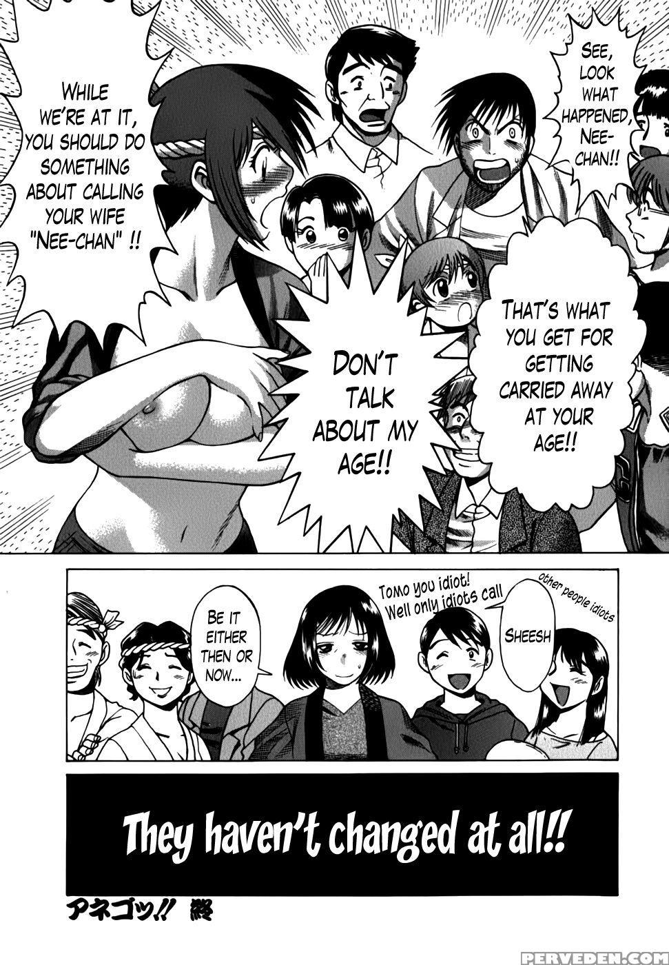 Anego!! Vol. 2 Chapter 18 End - Nozomu Tamaki 1