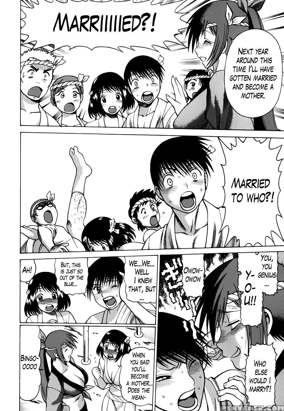Anego!! Vol. 2 Chapter 18 End - Nozomu Tamaki 1