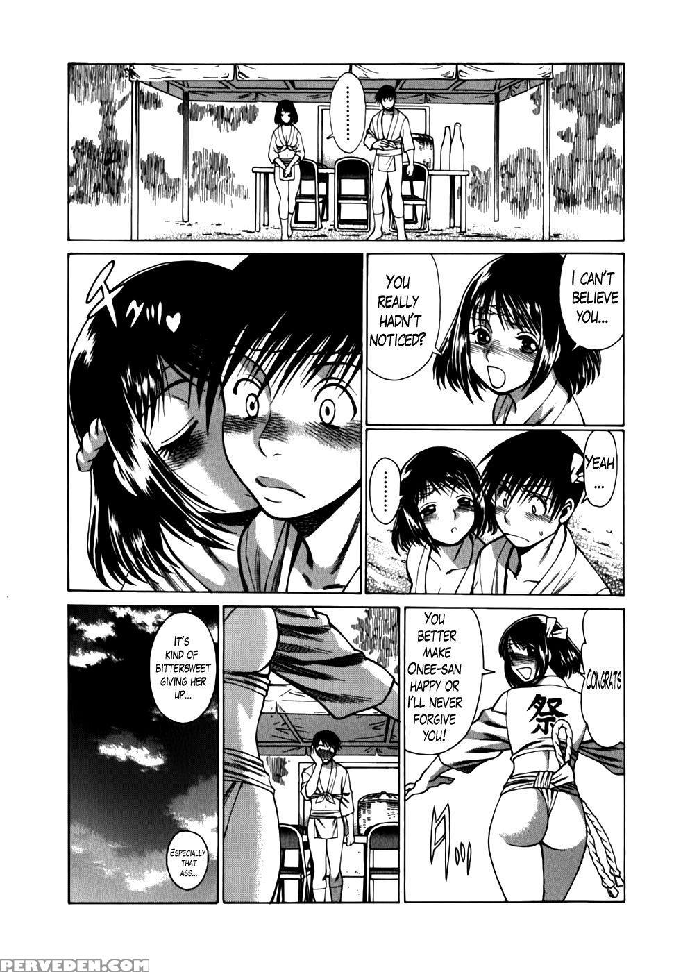 Anego!! Vol. 2 Chapter 18 End - Nozomu Tamaki 1