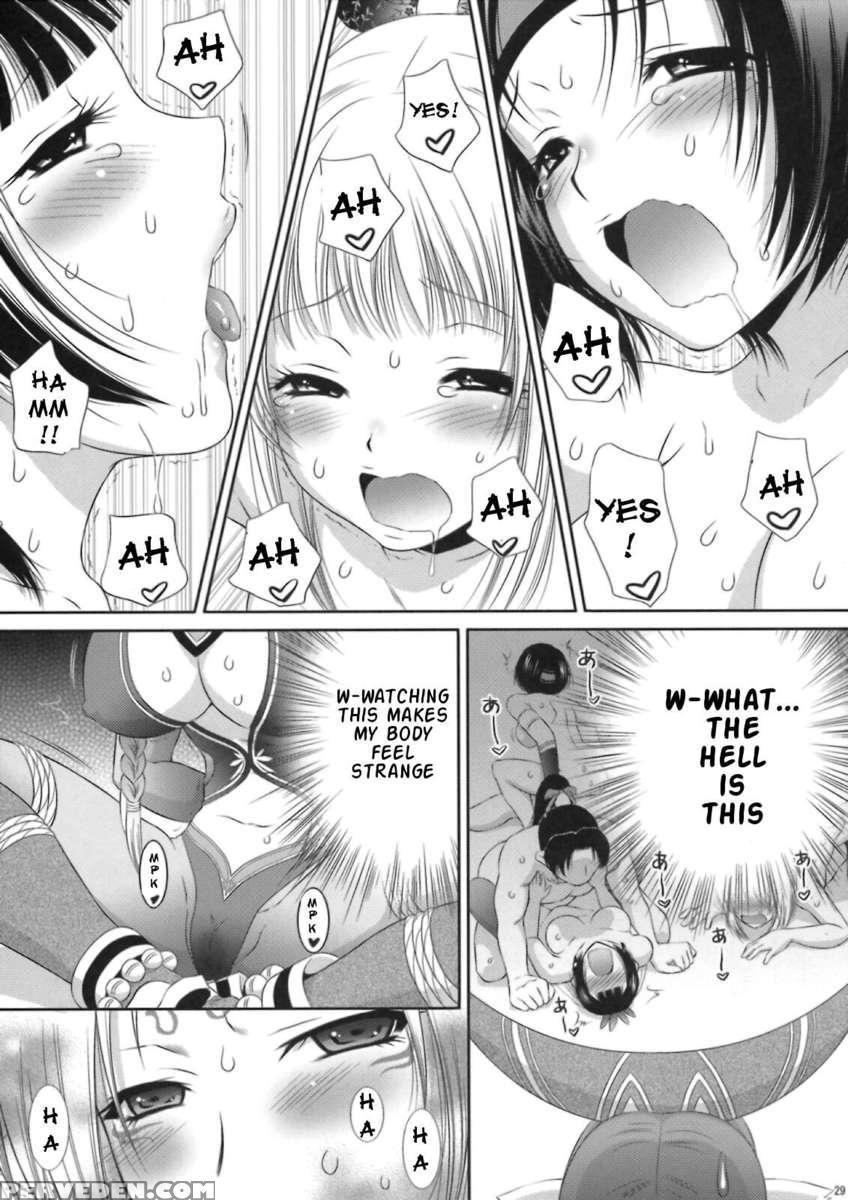 Aneki Ni Oshioki 1