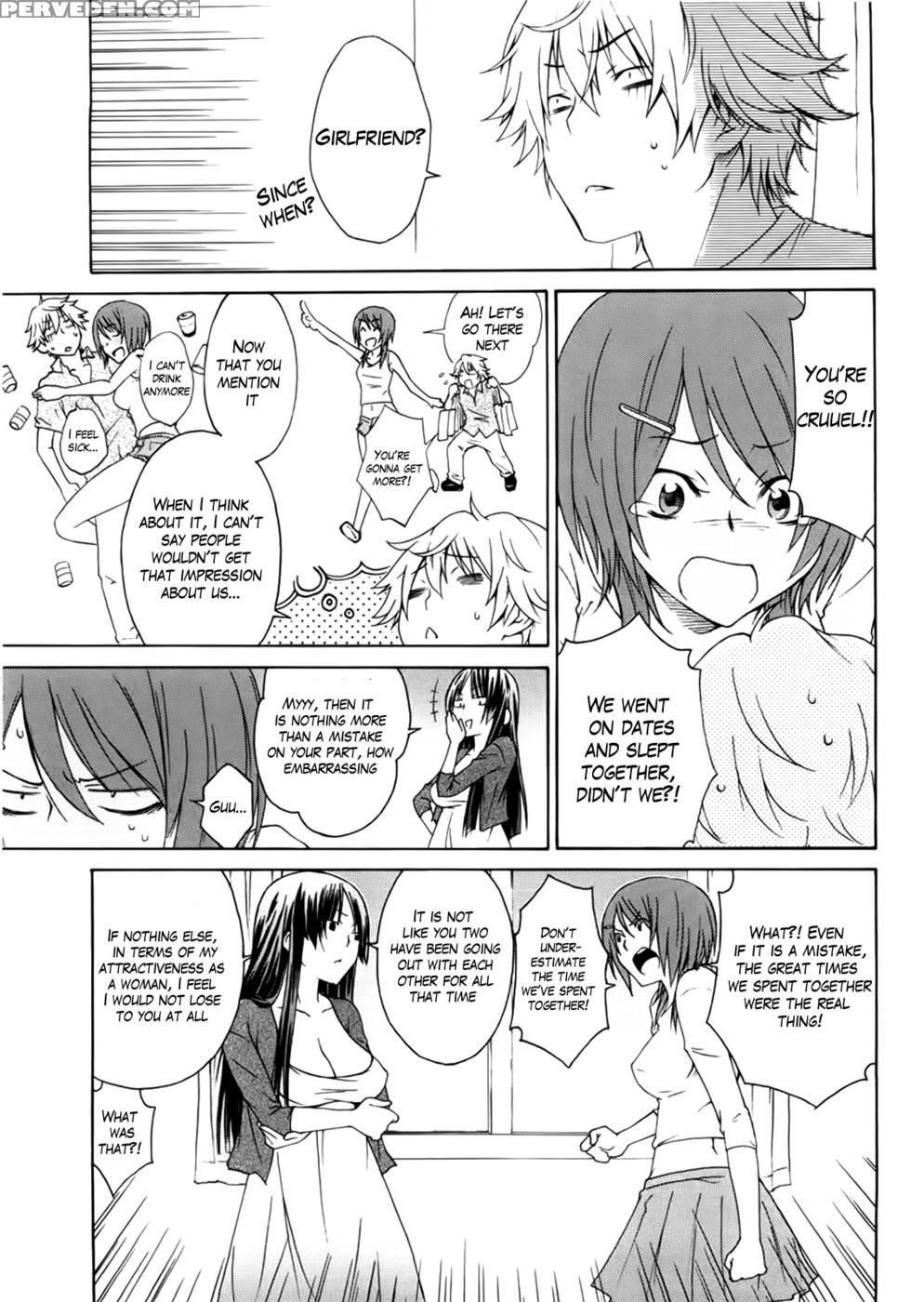 Aneki Tte Rifujin Da Chapter 10 - Kai Tachibana 1