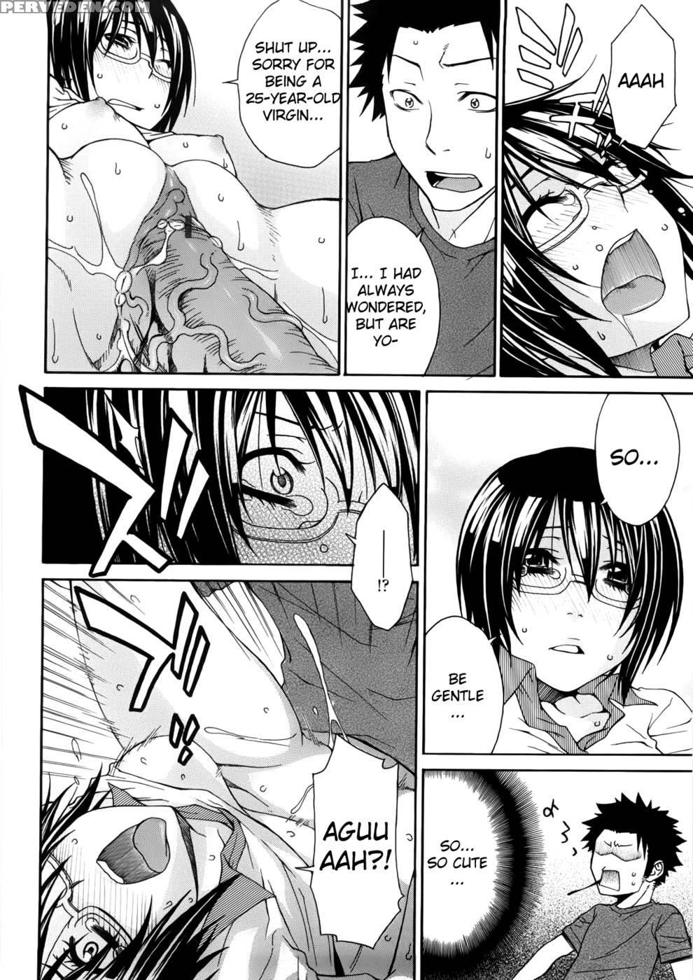 Aneki Tte Rifujin Da Chapter 2 - Kai Tachibana 1