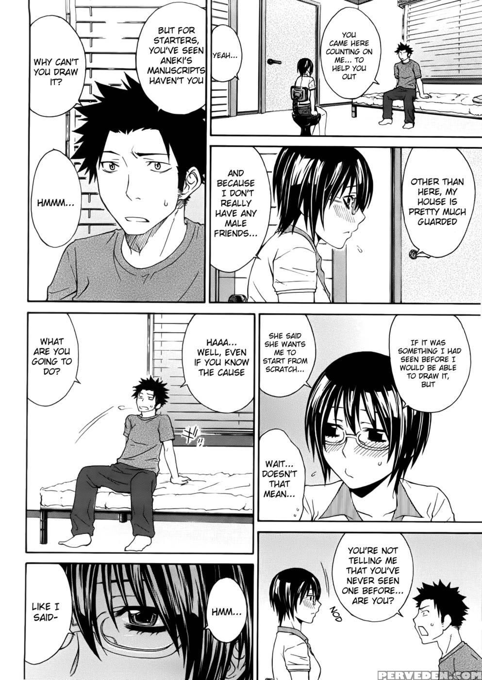 Aneki Tte Rifujin Da Chapter 2 - Kai Tachibana 1