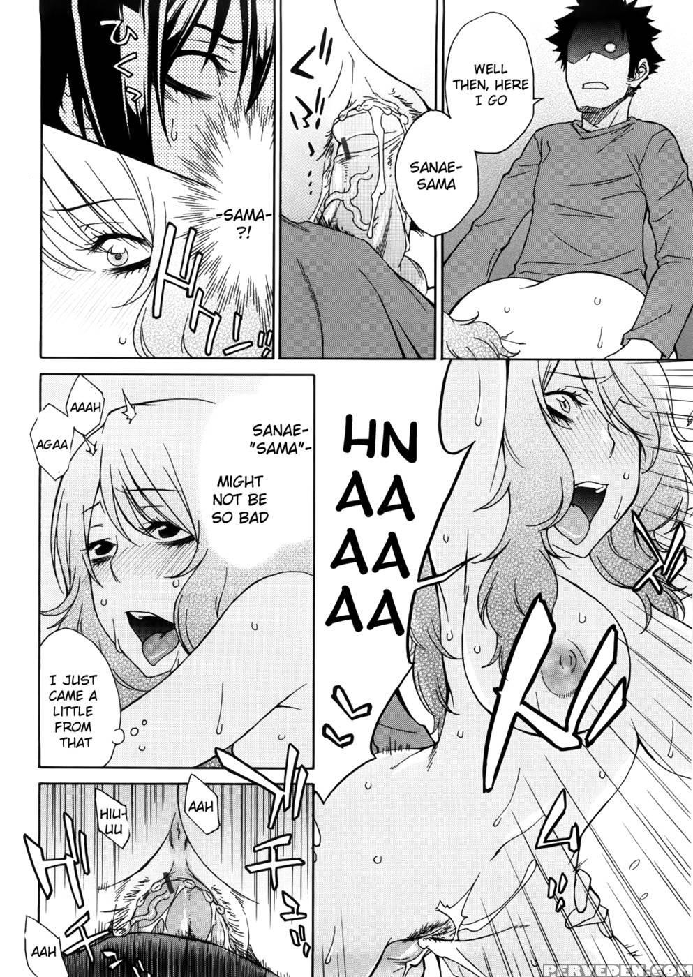 Aneki Tte Rifujin Da Chapter 3 - Kai Tachibana 1
