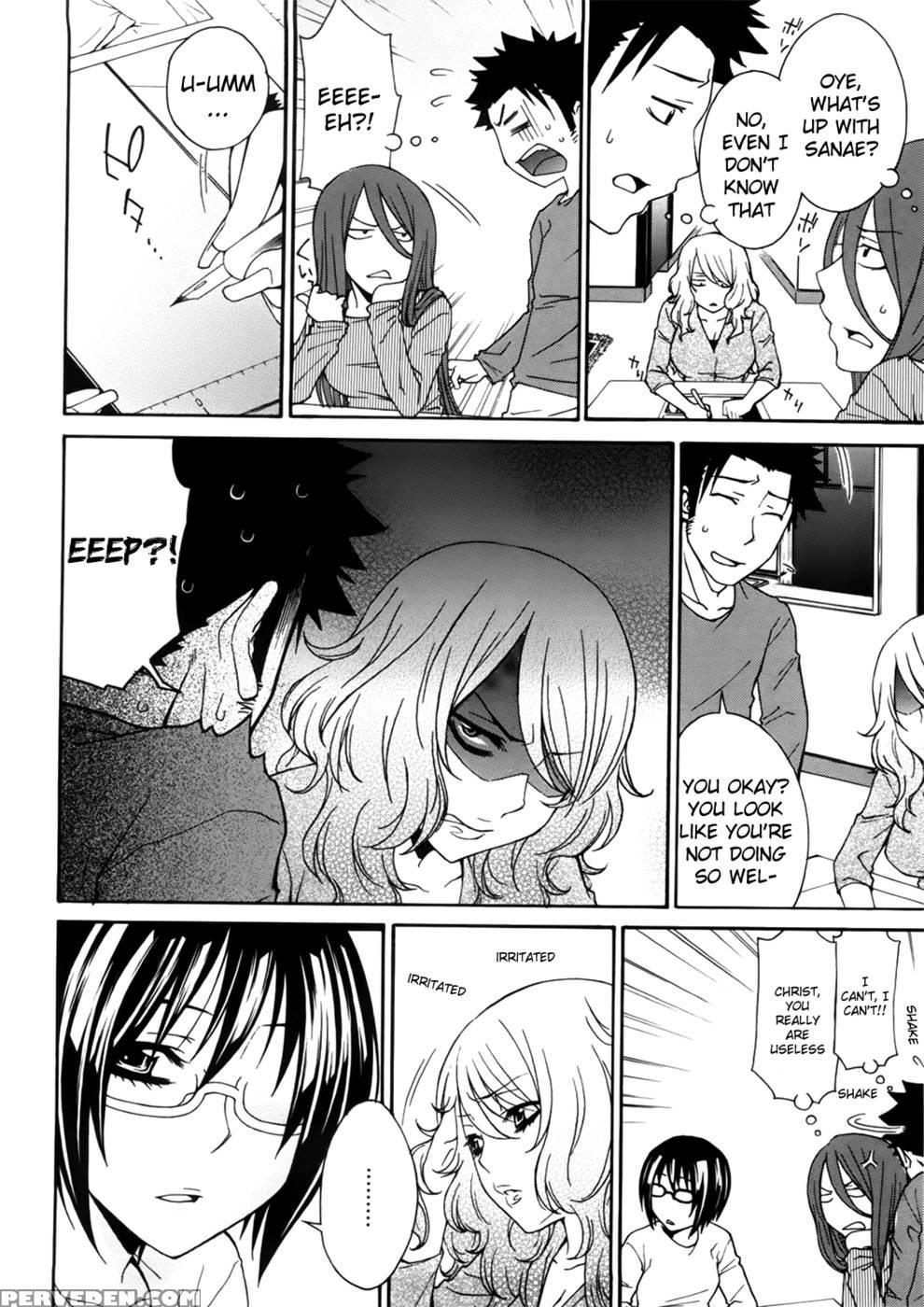 Aneki Tte Rifujin Da Chapter 3 - Kai Tachibana 1