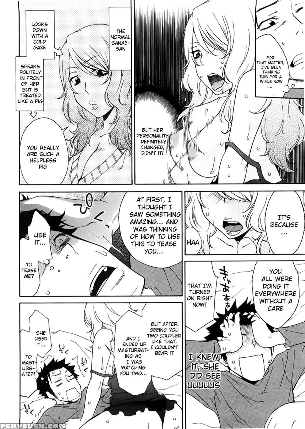Aneki Tte Rifujin Da Chapter 3 - Kai Tachibana 1