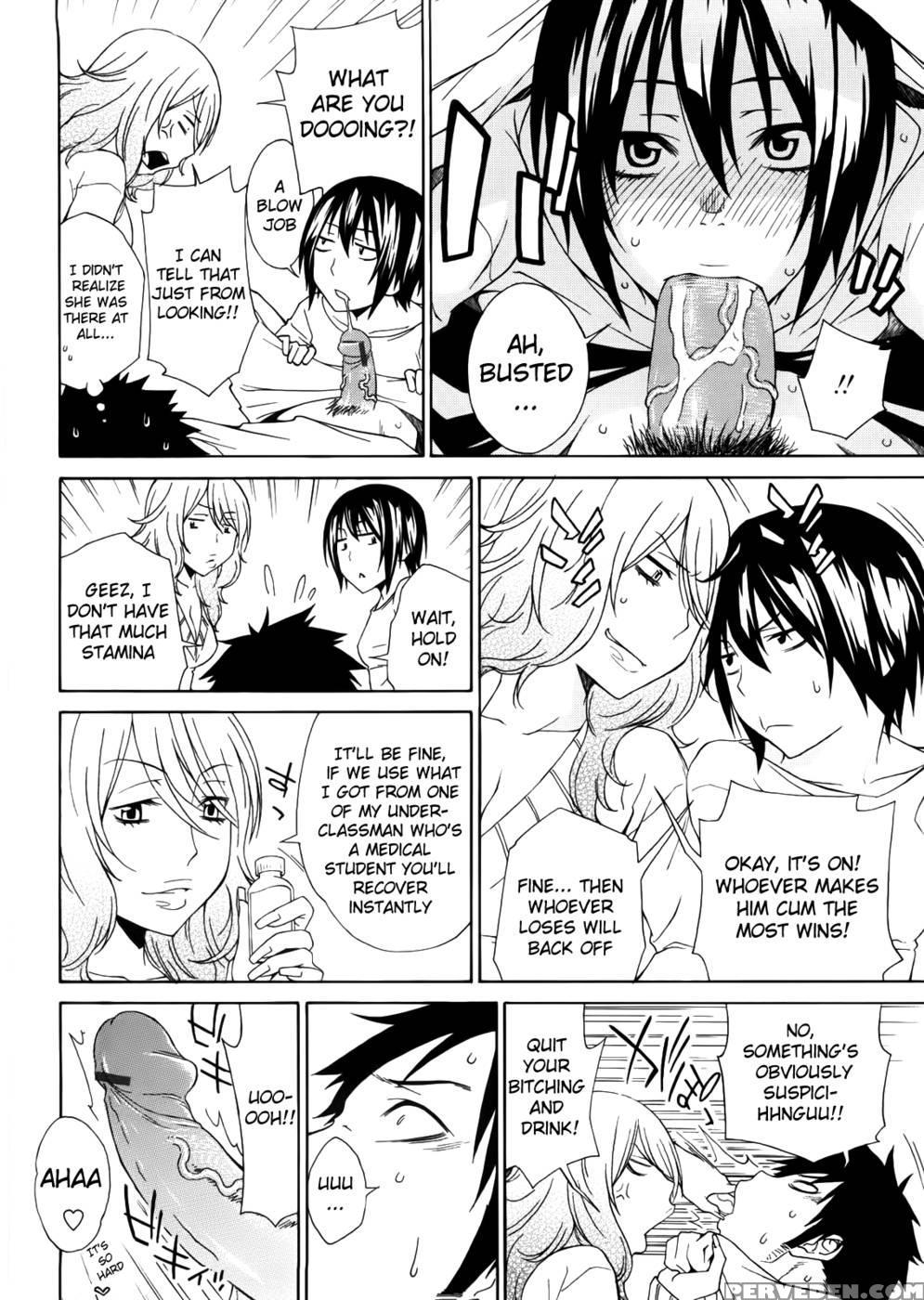 Aneki Tte Rifujin Da Chapter 4 - Kai Tachibana 1