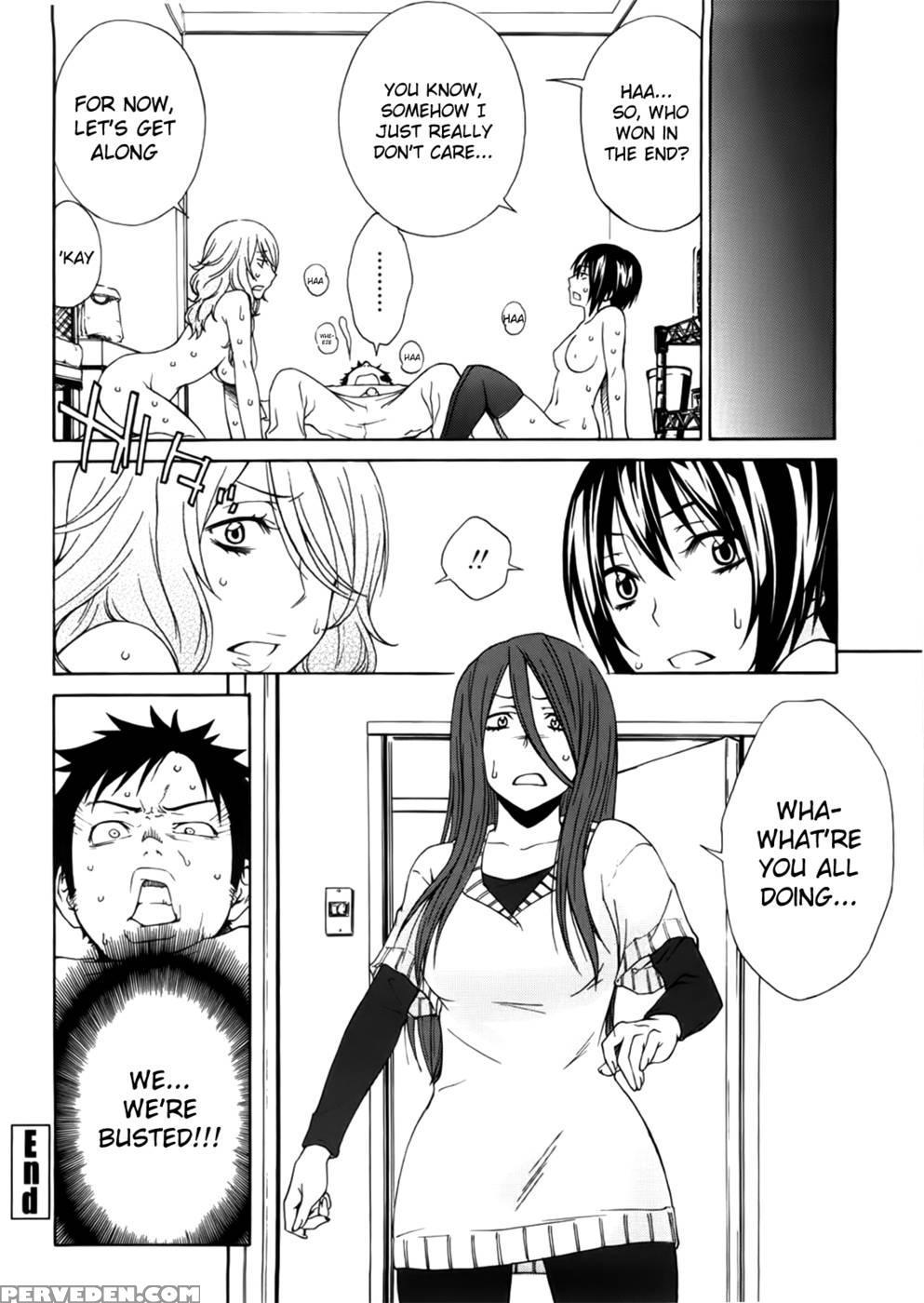 Aneki Tte Rifujin Da Chapter 4 - Kai Tachibana 1