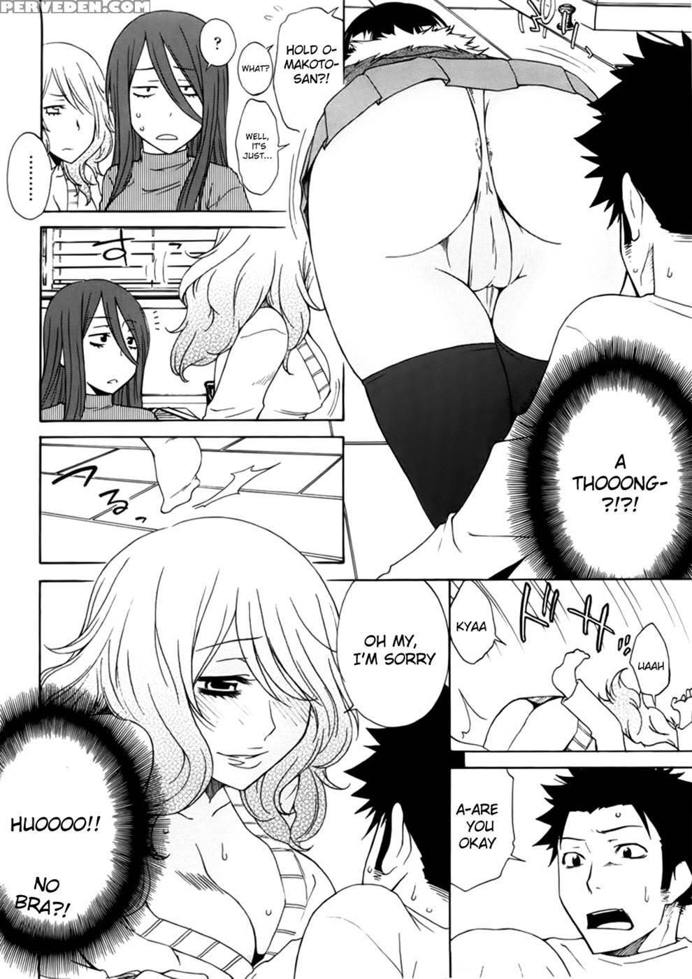 Aneki Tte Rifujin Da Chapter 4 - Kai Tachibana 1