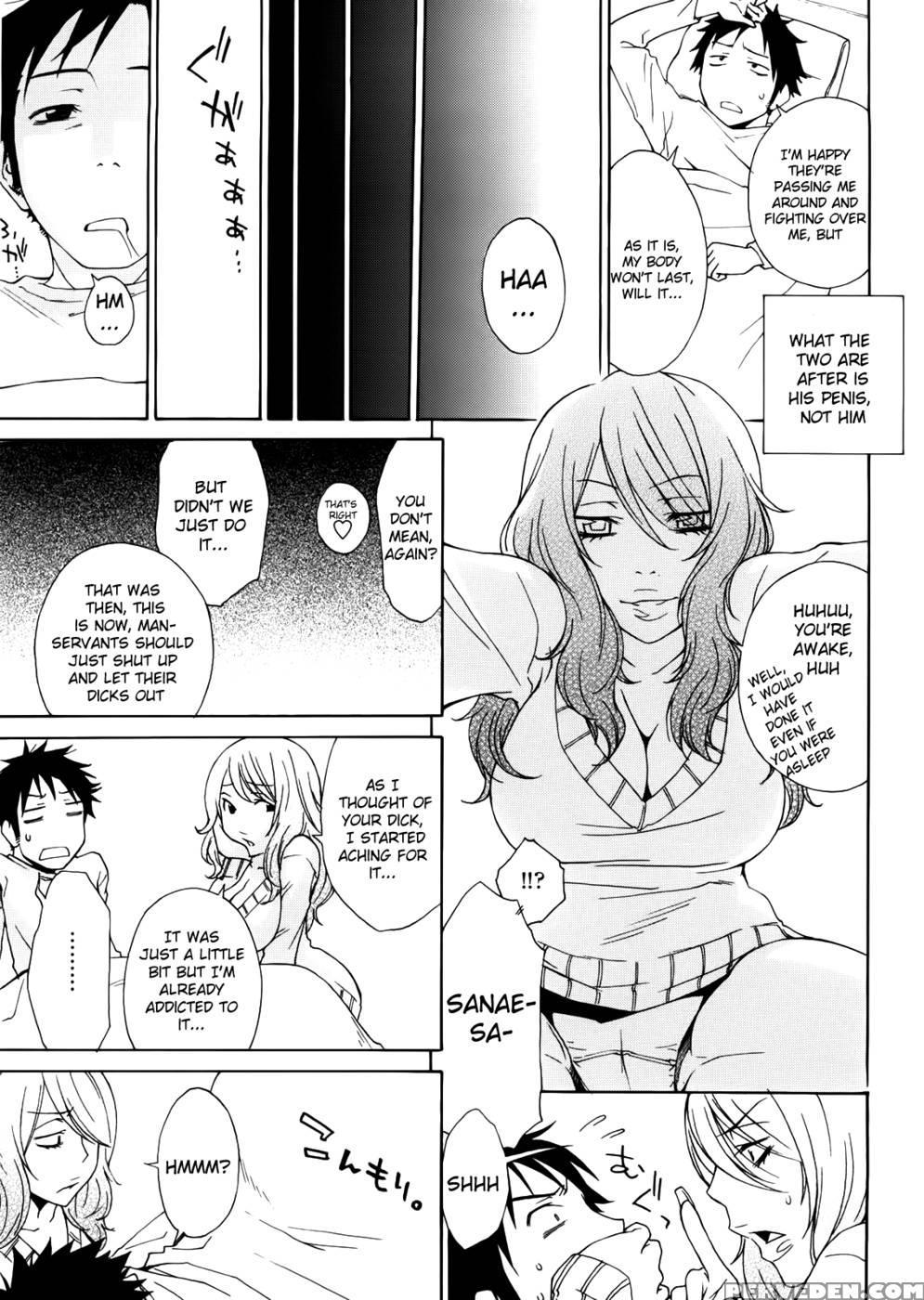 Aneki Tte Rifujin Da Chapter 4 - Kai Tachibana 1