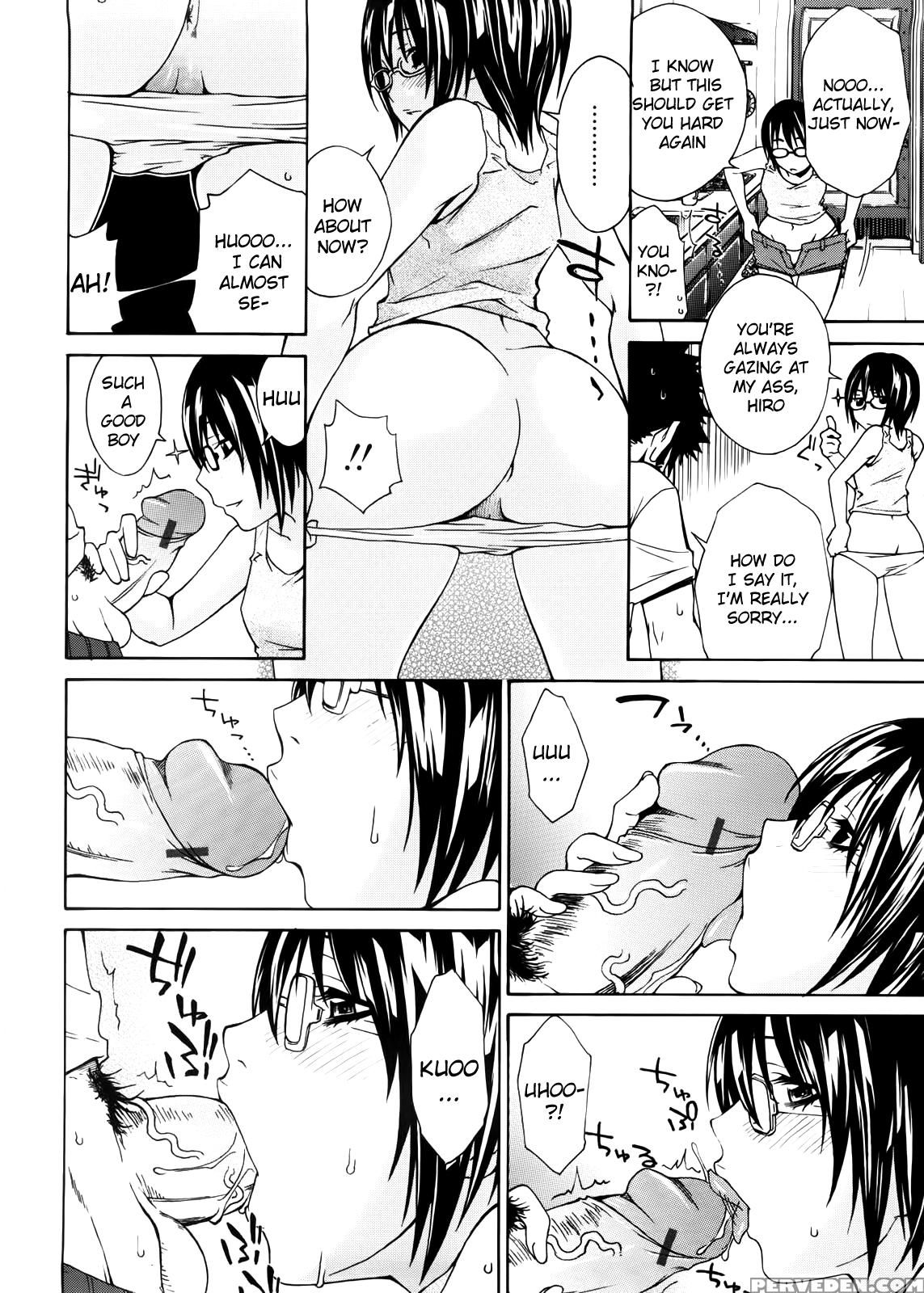 Aneki Tte Rifujin Da!? Chapter 1 Page 11