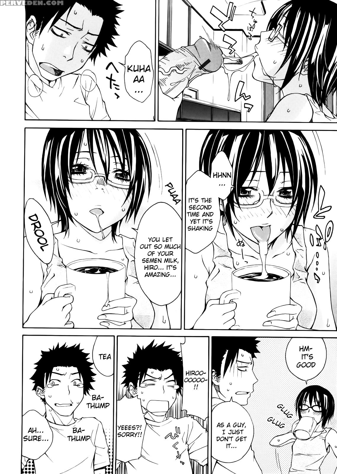 Aneki Tte Rifujin Da!? Chapter 1 Page 13