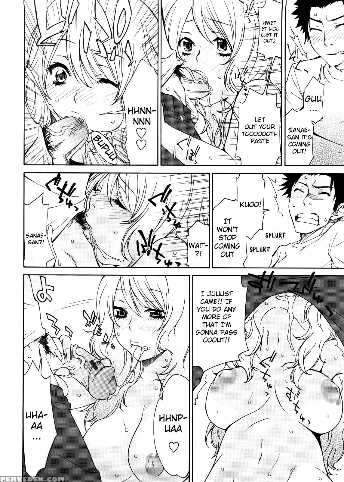 Aneki Tte Rifujin Da!? Chapter 1 Page 9