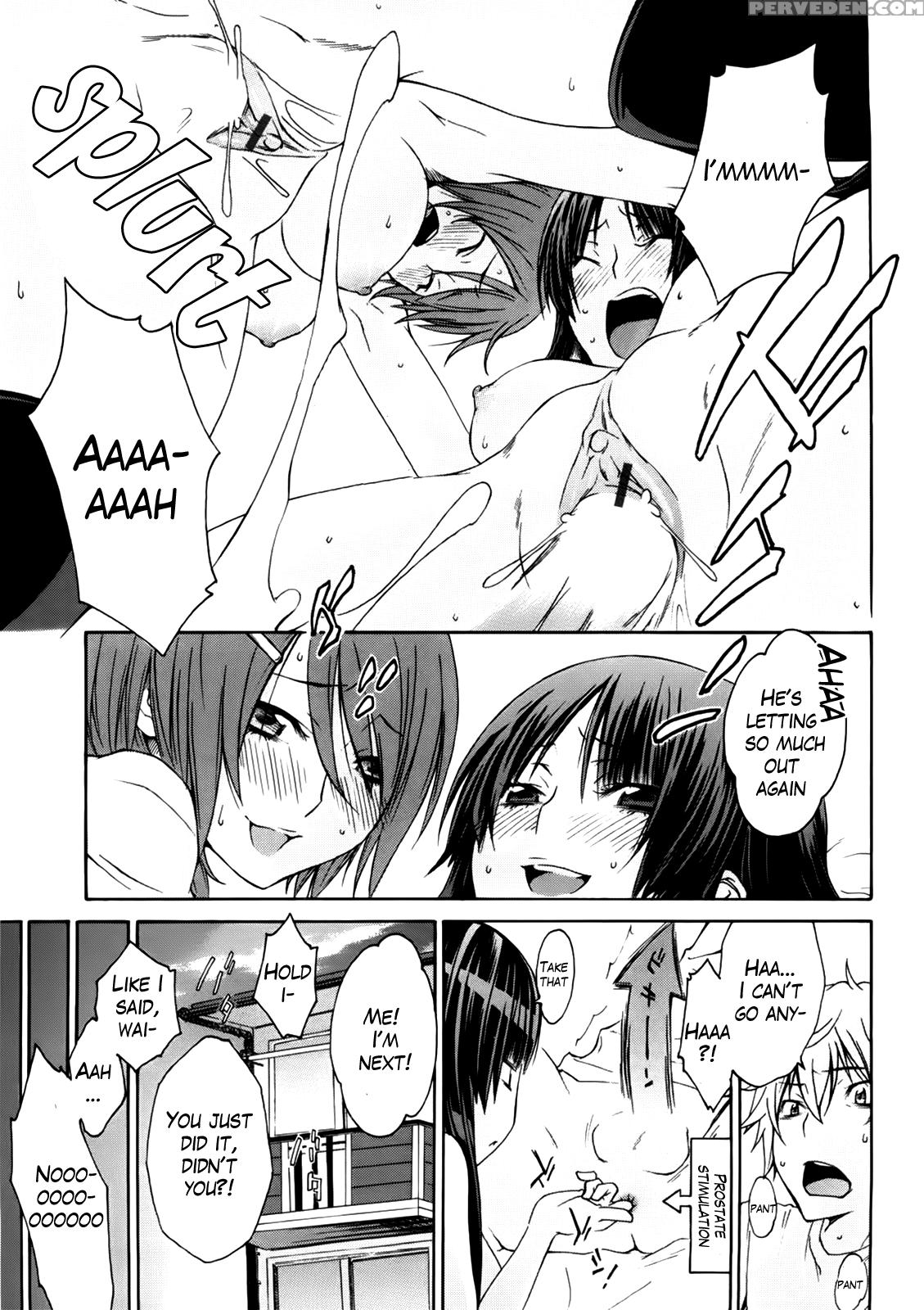 Aneki Tte Rifujin Da!? Chapter 10 Page 17