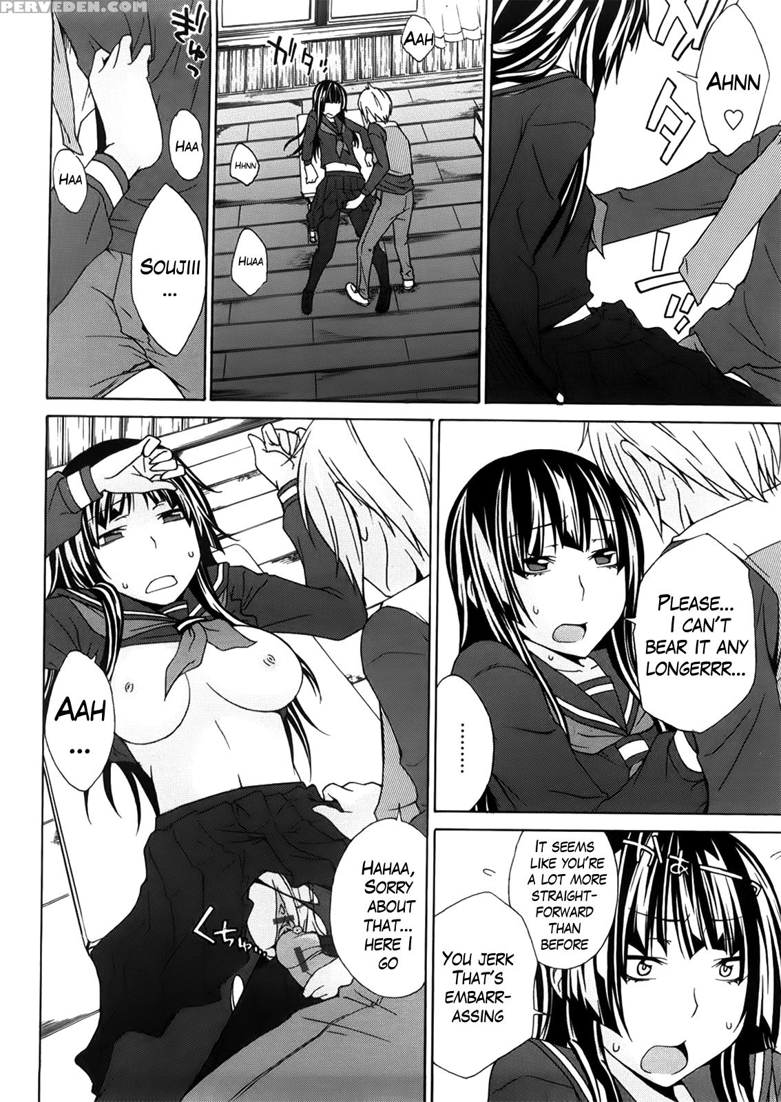 Aneki Tte Rifujin Da!? Chapter 11 Page 6