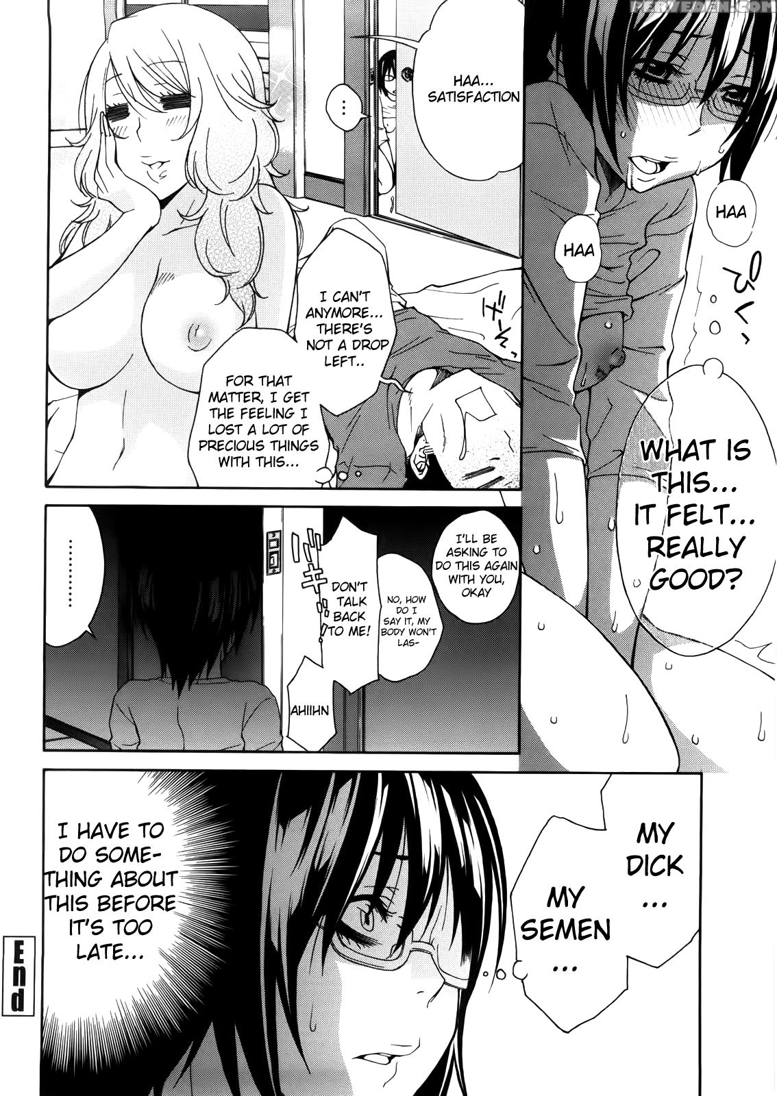 Aneki Tte Rifujin Da!? Chapter 3 Page 18