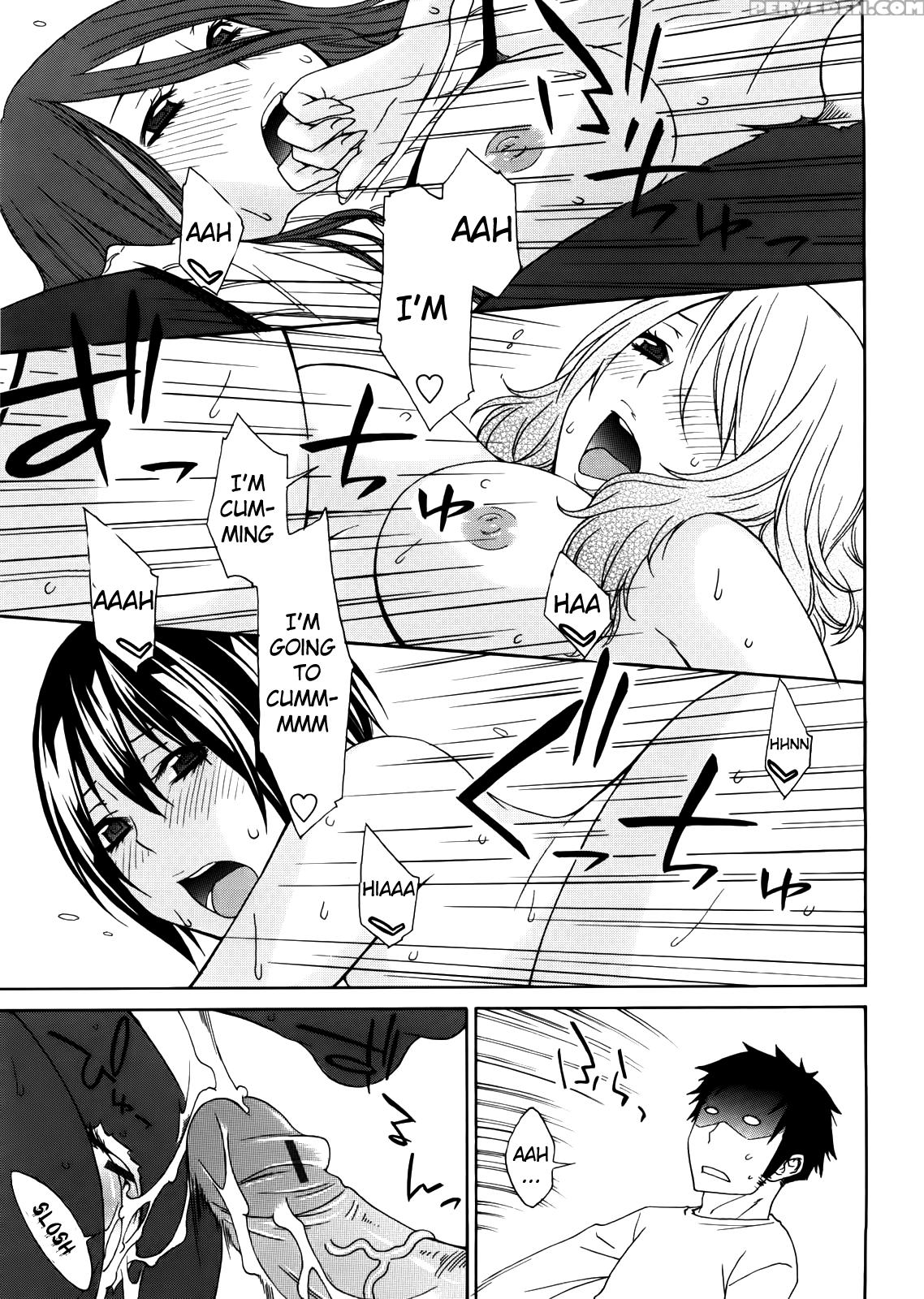 Aneki Tte Rifujin Da!? Chapter 5 Page 16