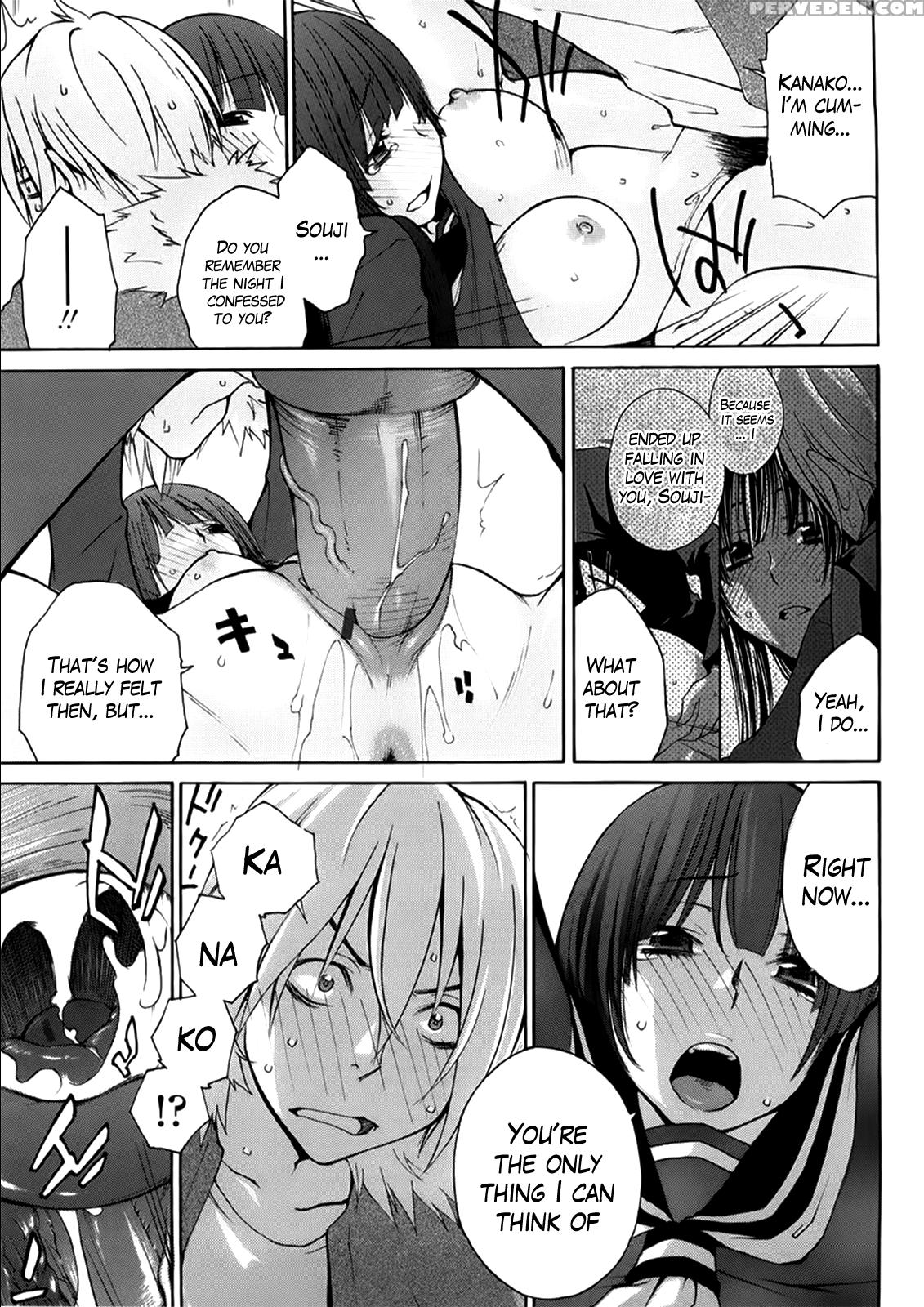 Aneki Tte Rifujin Da!? Chapter 7 Page 15