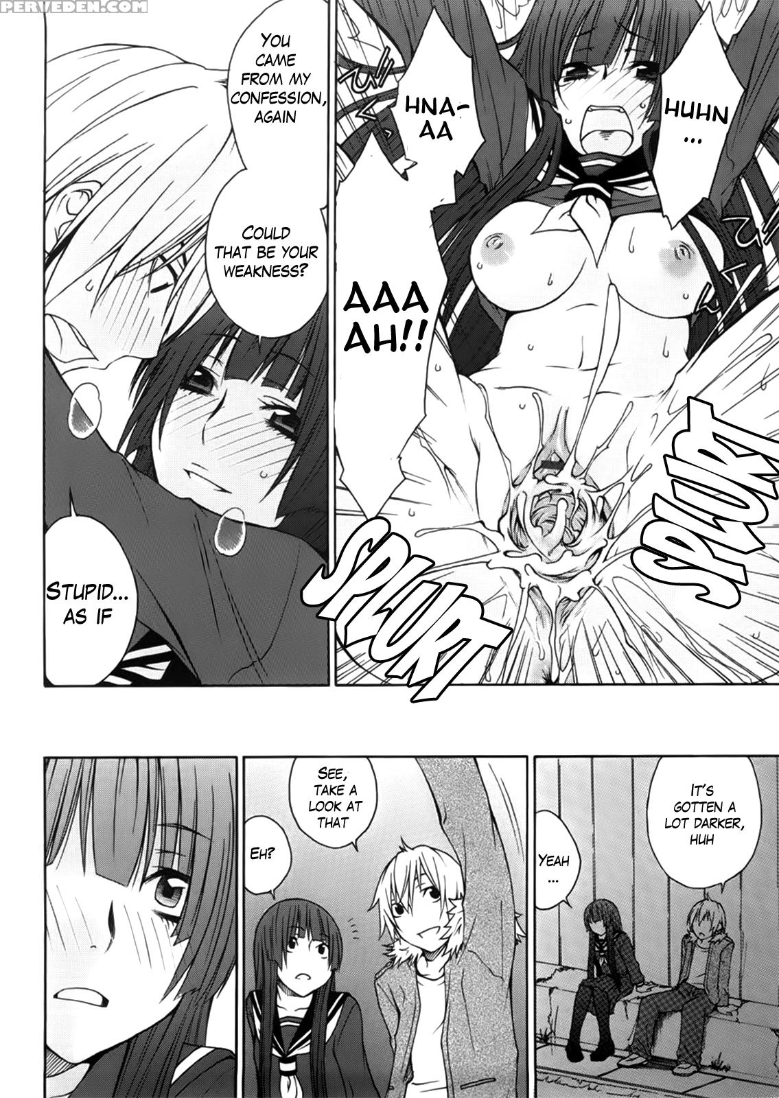 Aneki Tte Rifujin Da!? Chapter 7 Page 16