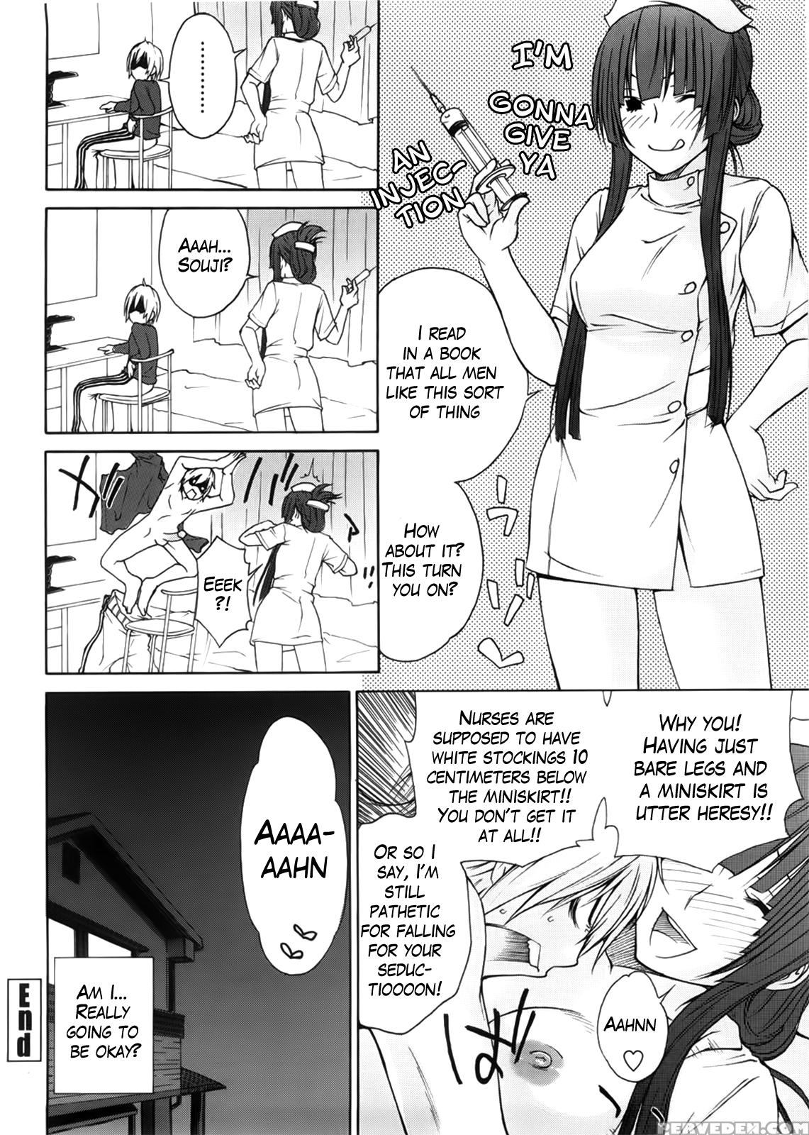 Aneki Tte Rifujin Da!? Chapter 7 Page 18