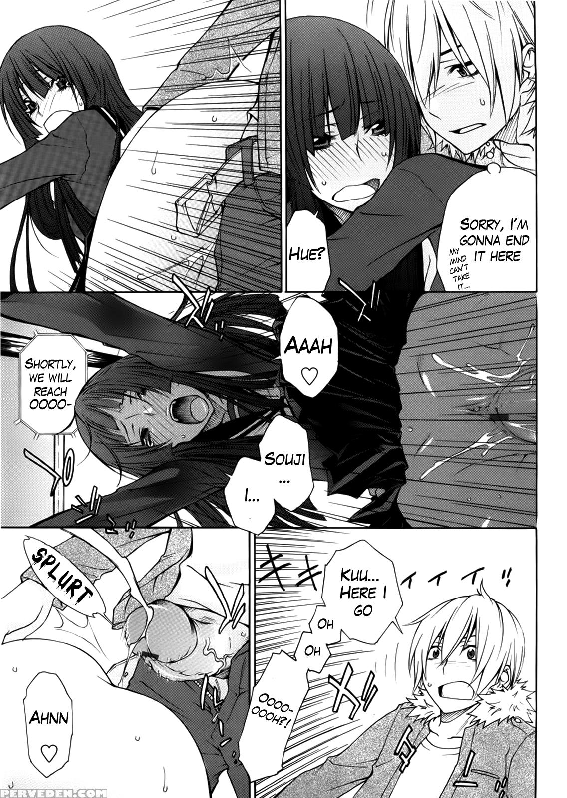 Aneki Tte Rifujin Da!? Chapter 7 Page 5