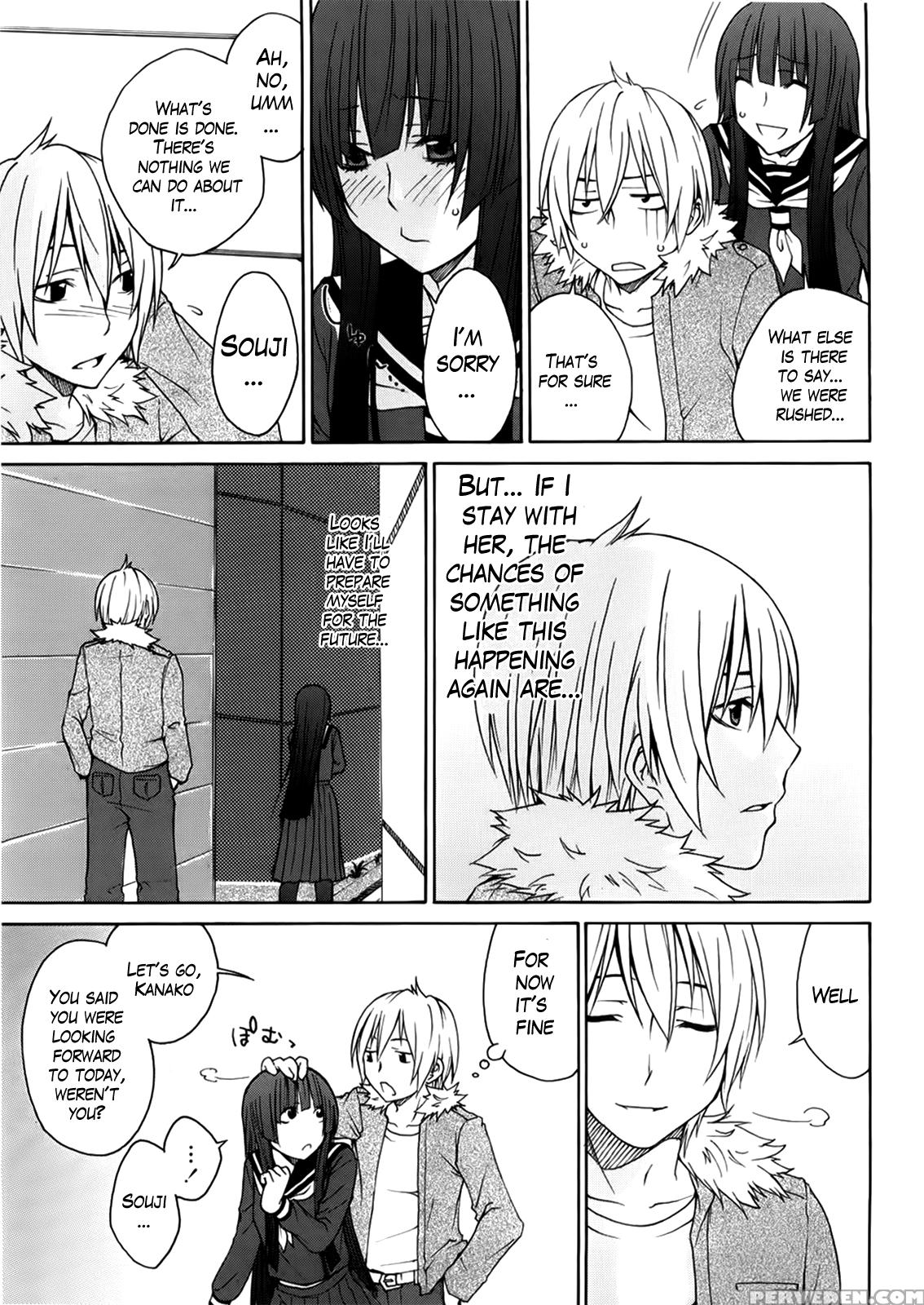 Aneki Tte Rifujin Da!? Chapter 7 Page 7