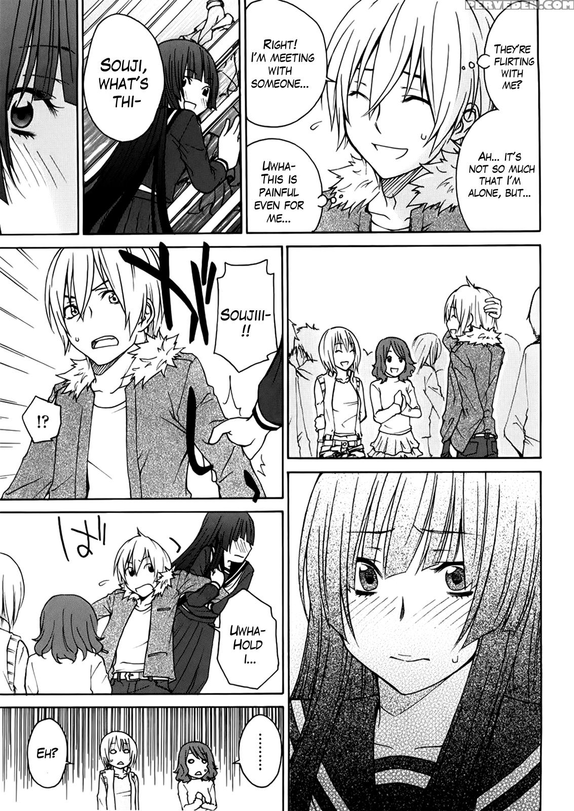 Aneki Tte Rifujin Da!? Chapter 7 Page 9