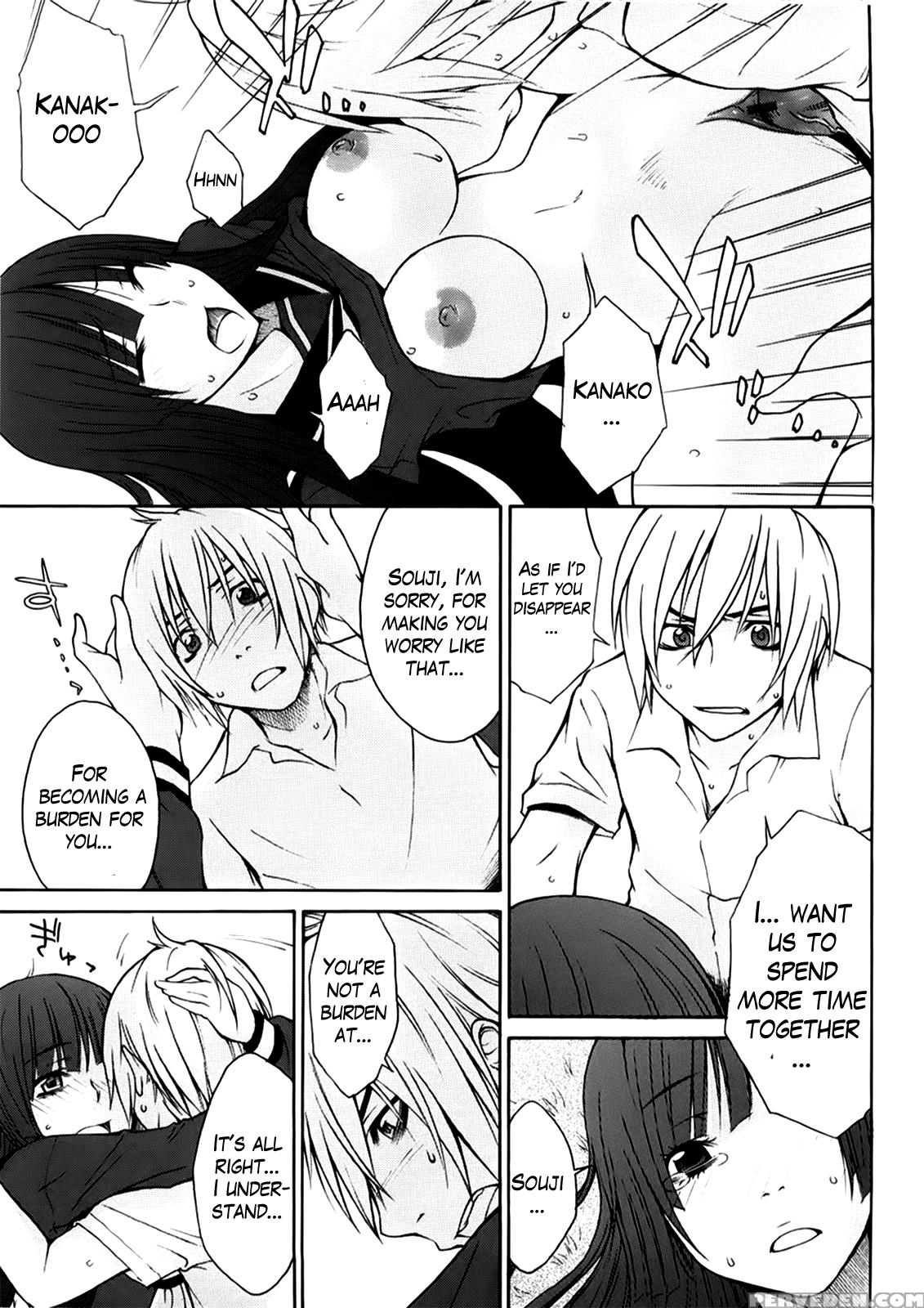 Aneki Tte Rifujin Da!? Chapter 8 Page 13