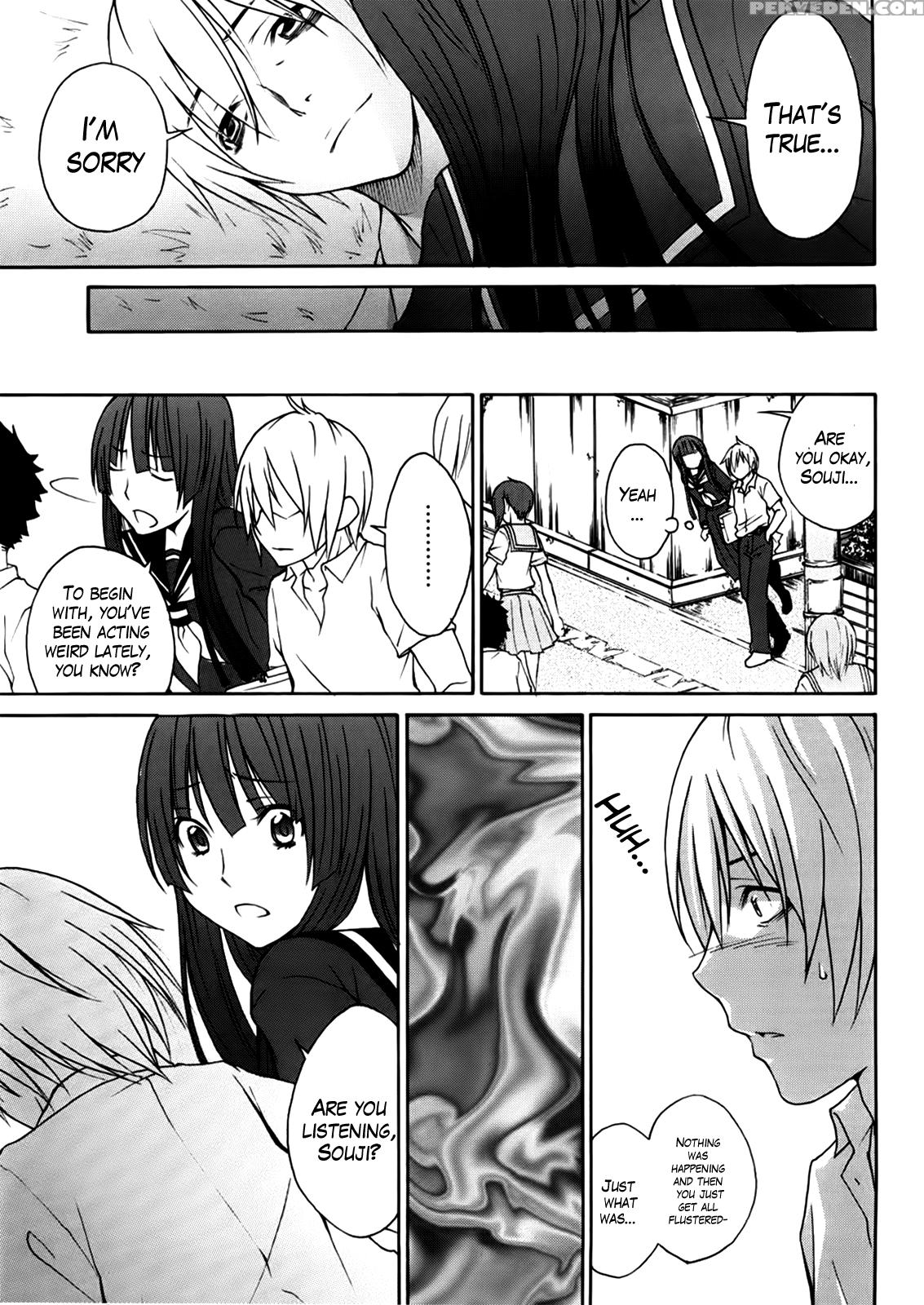 Aneki Tte Rifujin Da!? Chapter 8 Page 17