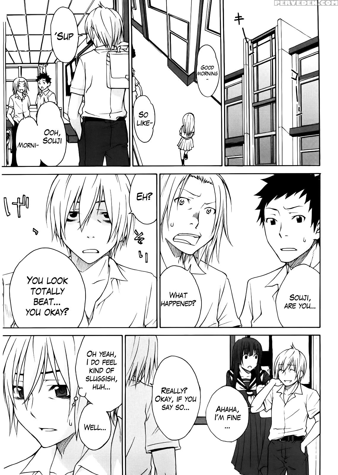 Aneki Tte Rifujin Da!? Chapter 8 Page 3