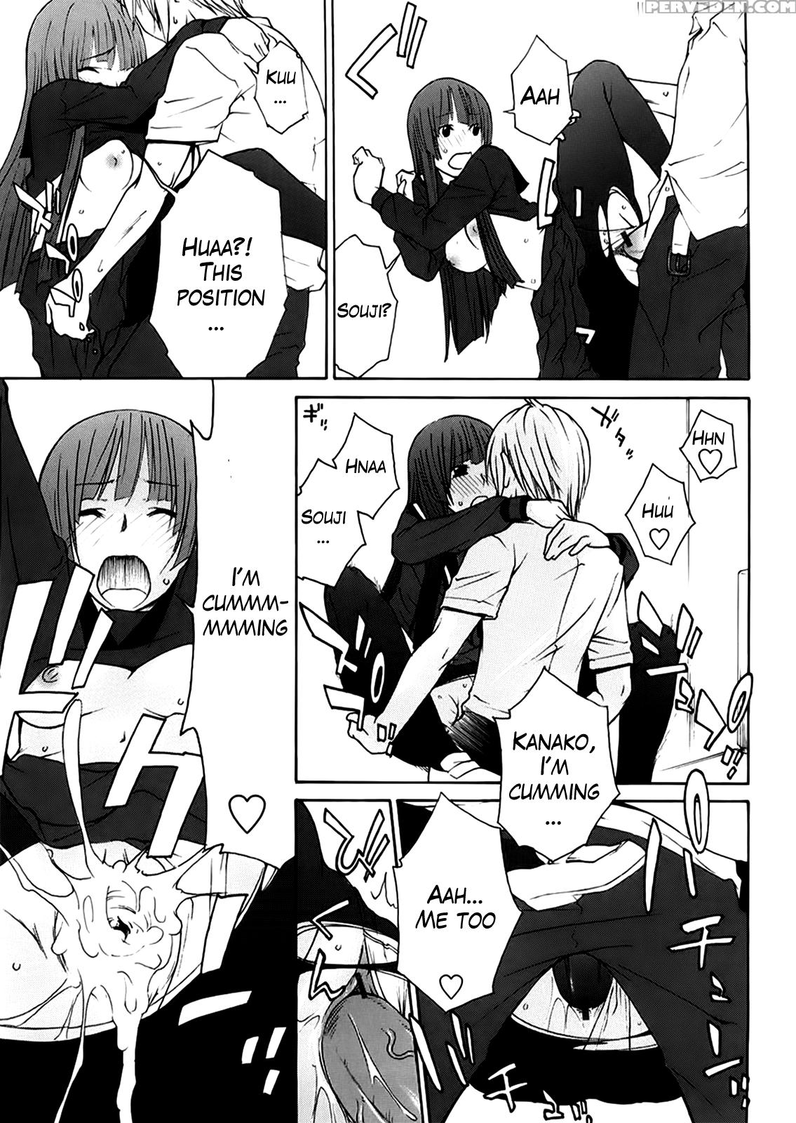 Aneki Tte Rifujin Da!? Chapter 8 Page 7