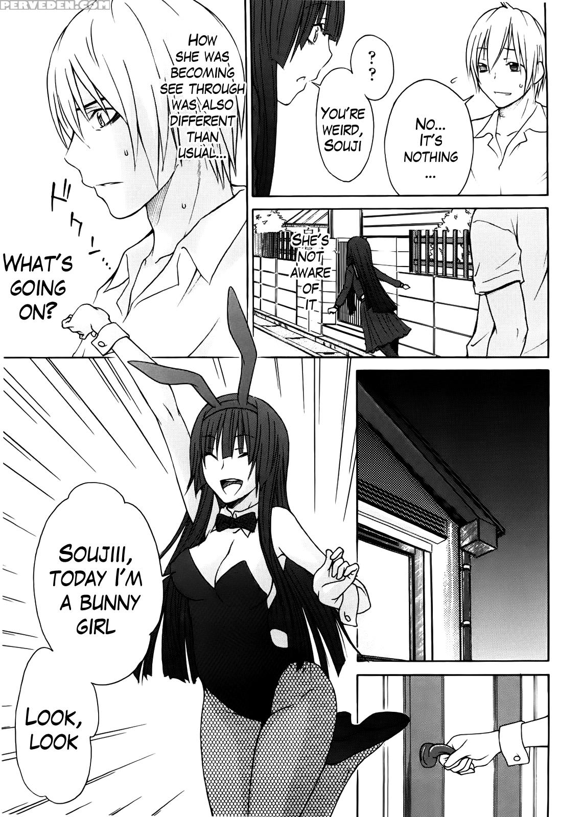 Aneki Tte Rifujin Da!? Chapter 8 Page 9