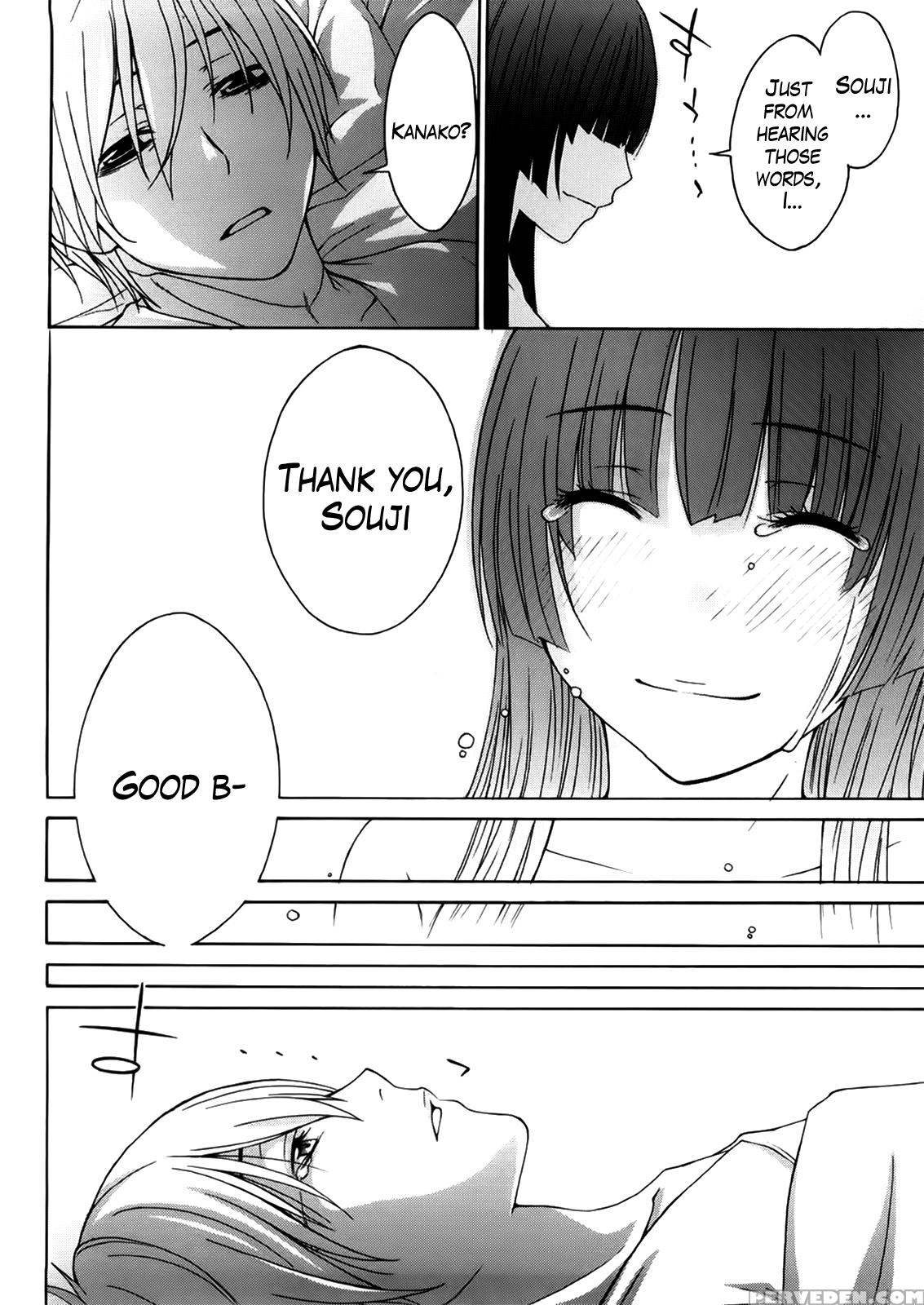 Aneki Tte Rifujin Da!? Chapter 9 Page 16