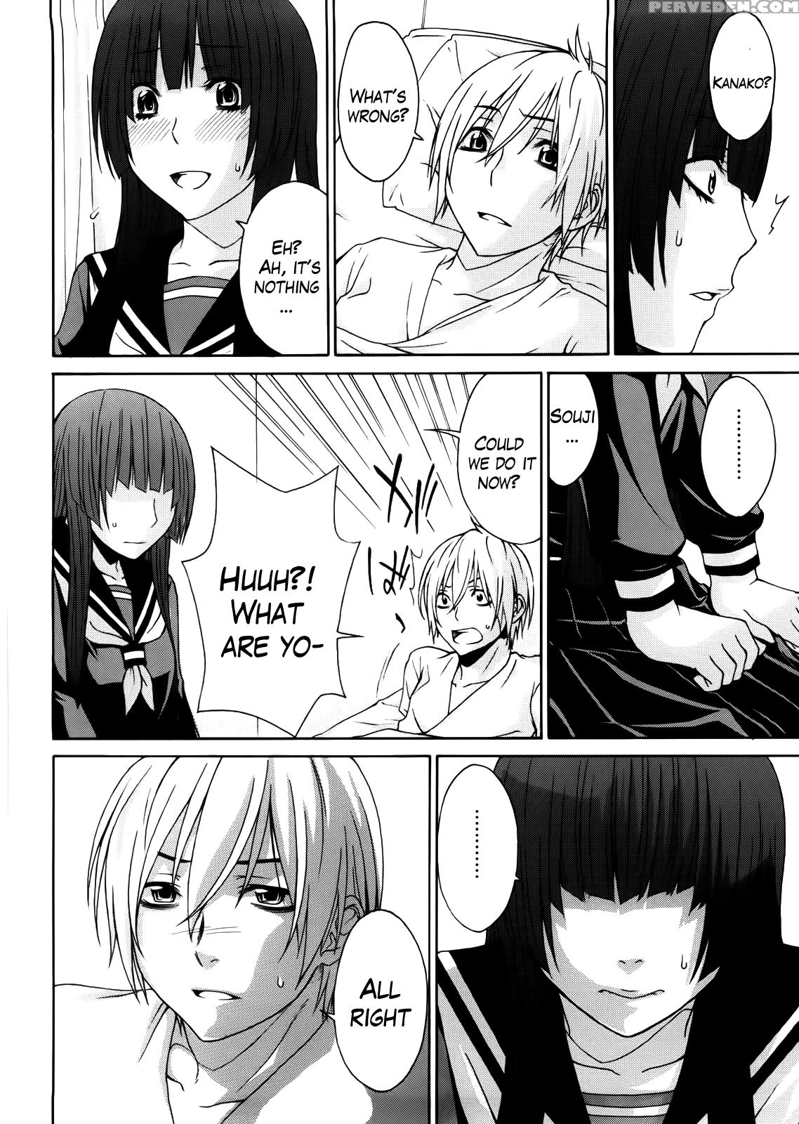 Aneki Tte Rifujin Da!? Chapter 9 Page 4