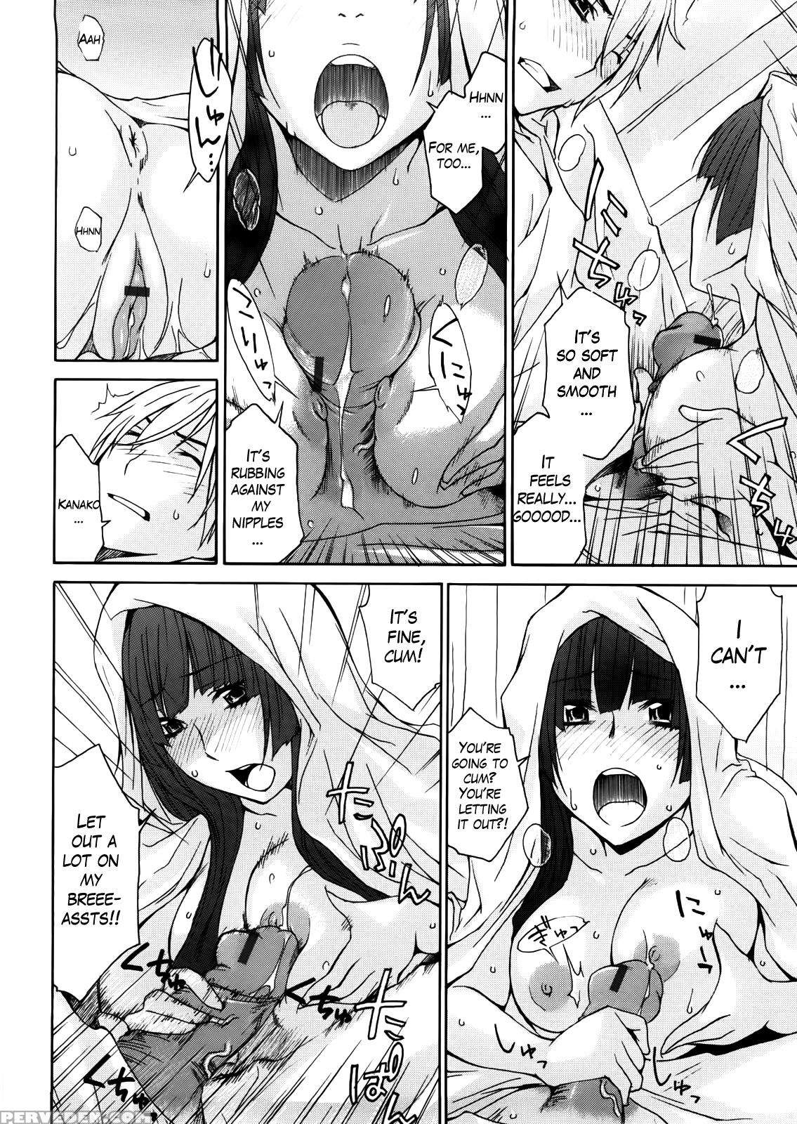 Aneki Tte Rifujin Da!? Chapter 9 Page 6