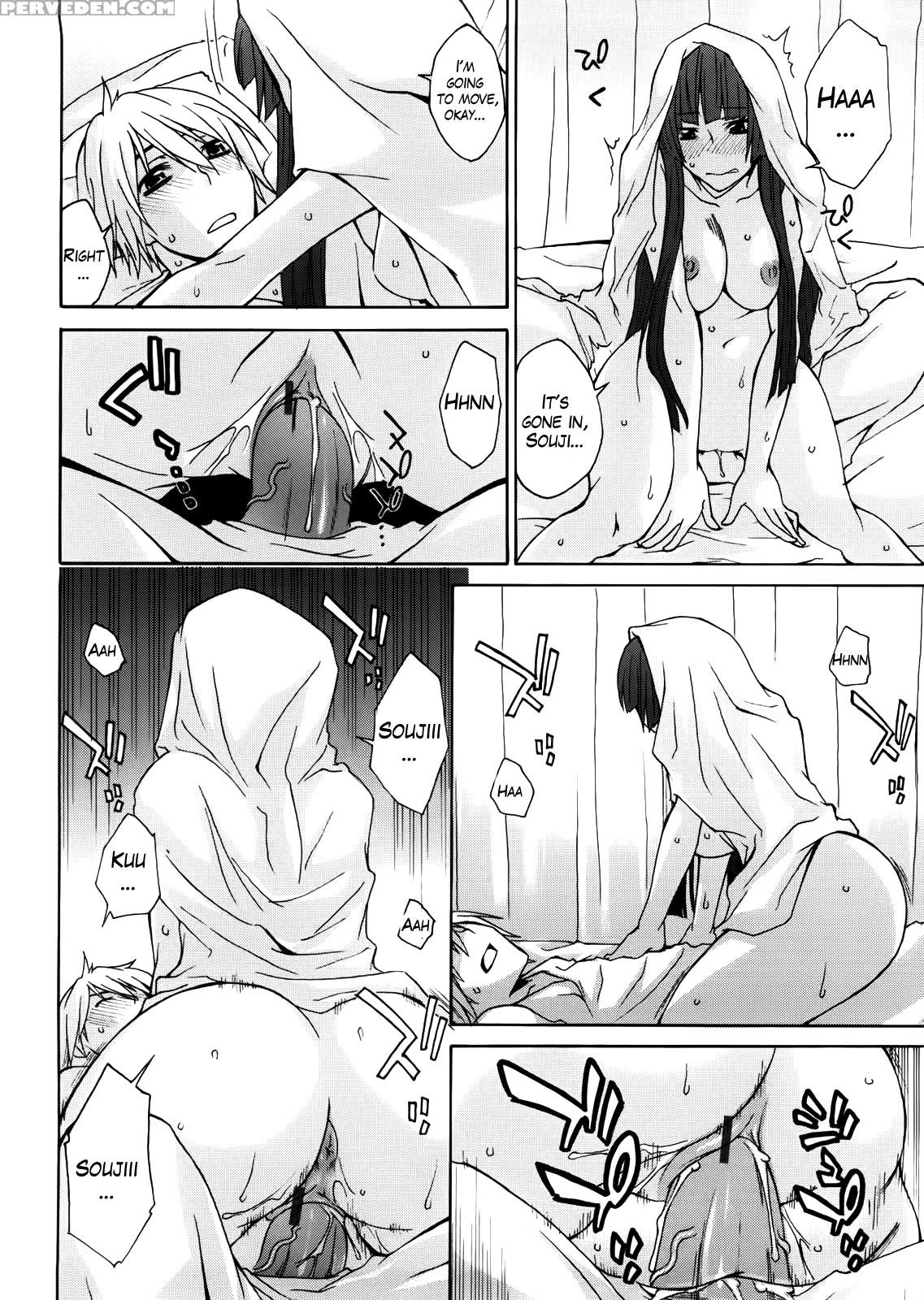 Aneki Tte Rifujin Da!? Chapter 9 Page 8