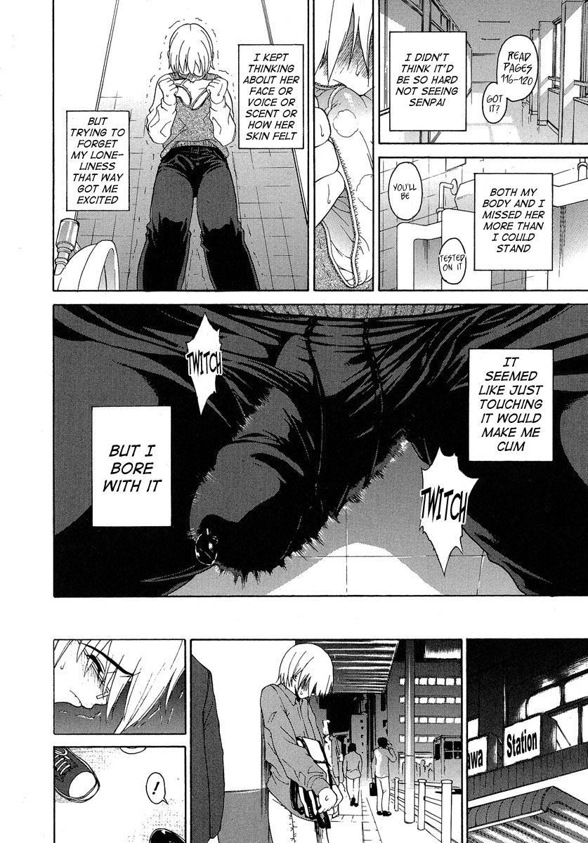Aneki... 2