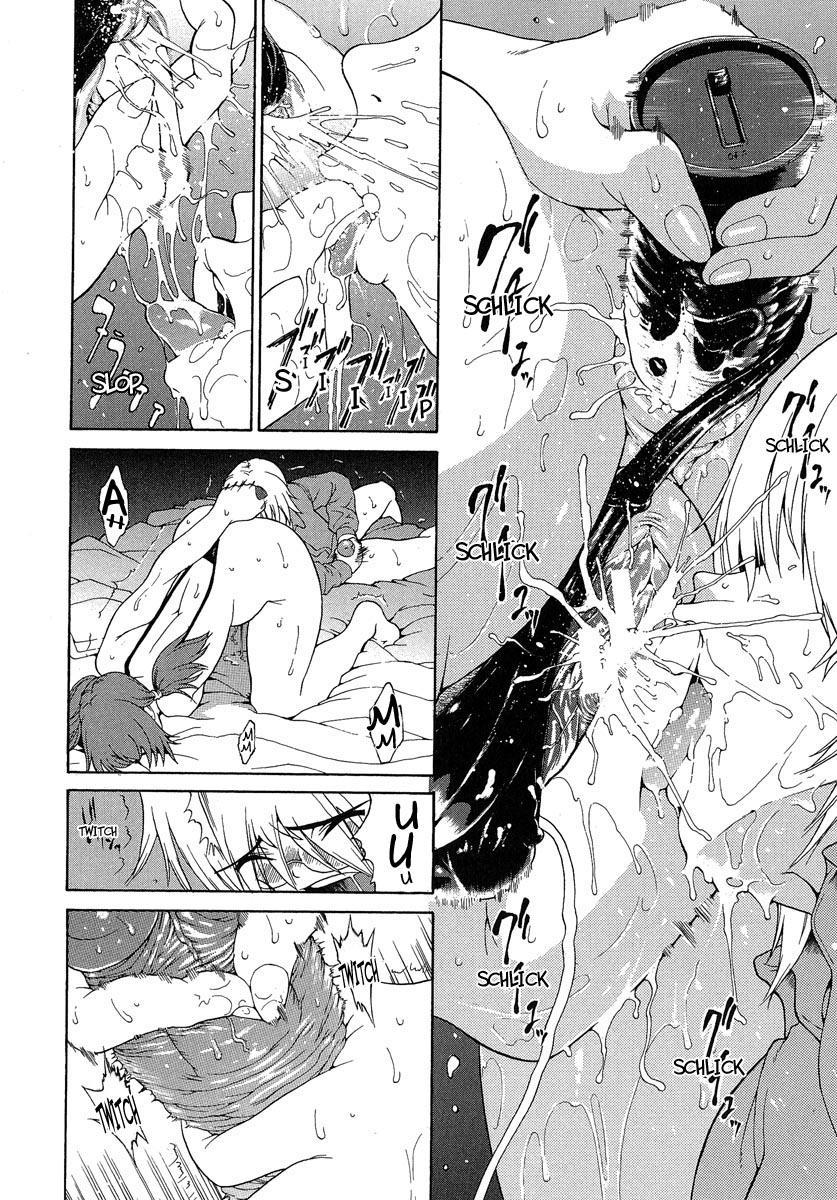 Aneki... 2