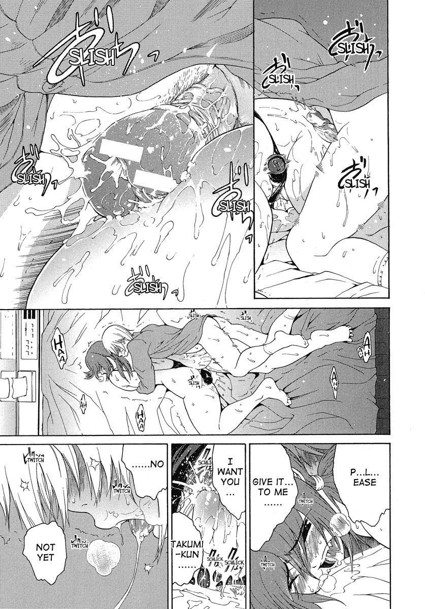 Aneki... 2