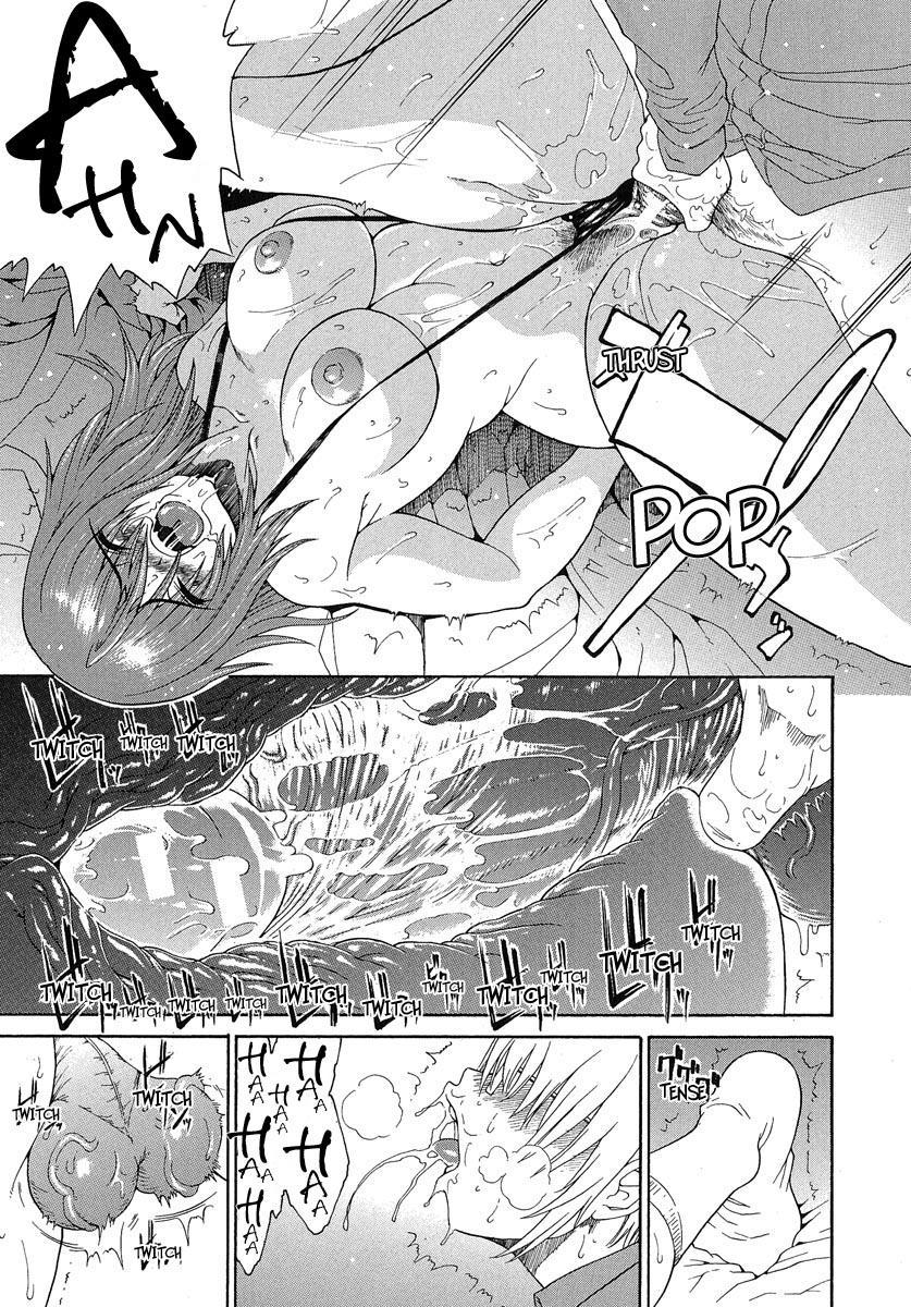 Aneki... 2