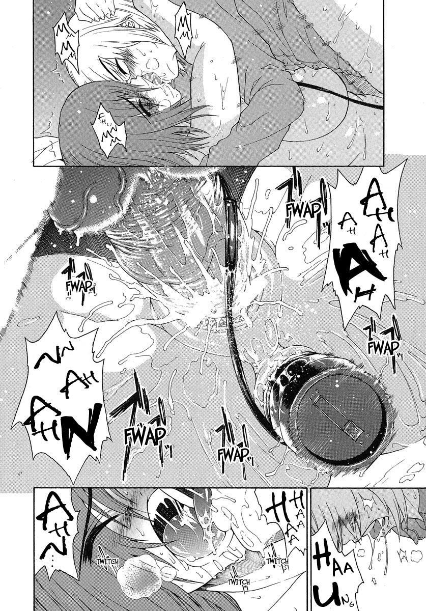 Aneki... 2