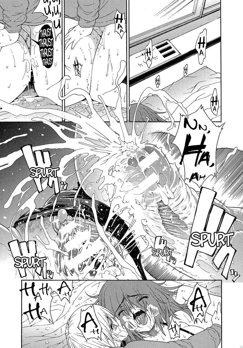 Aneki... 2
