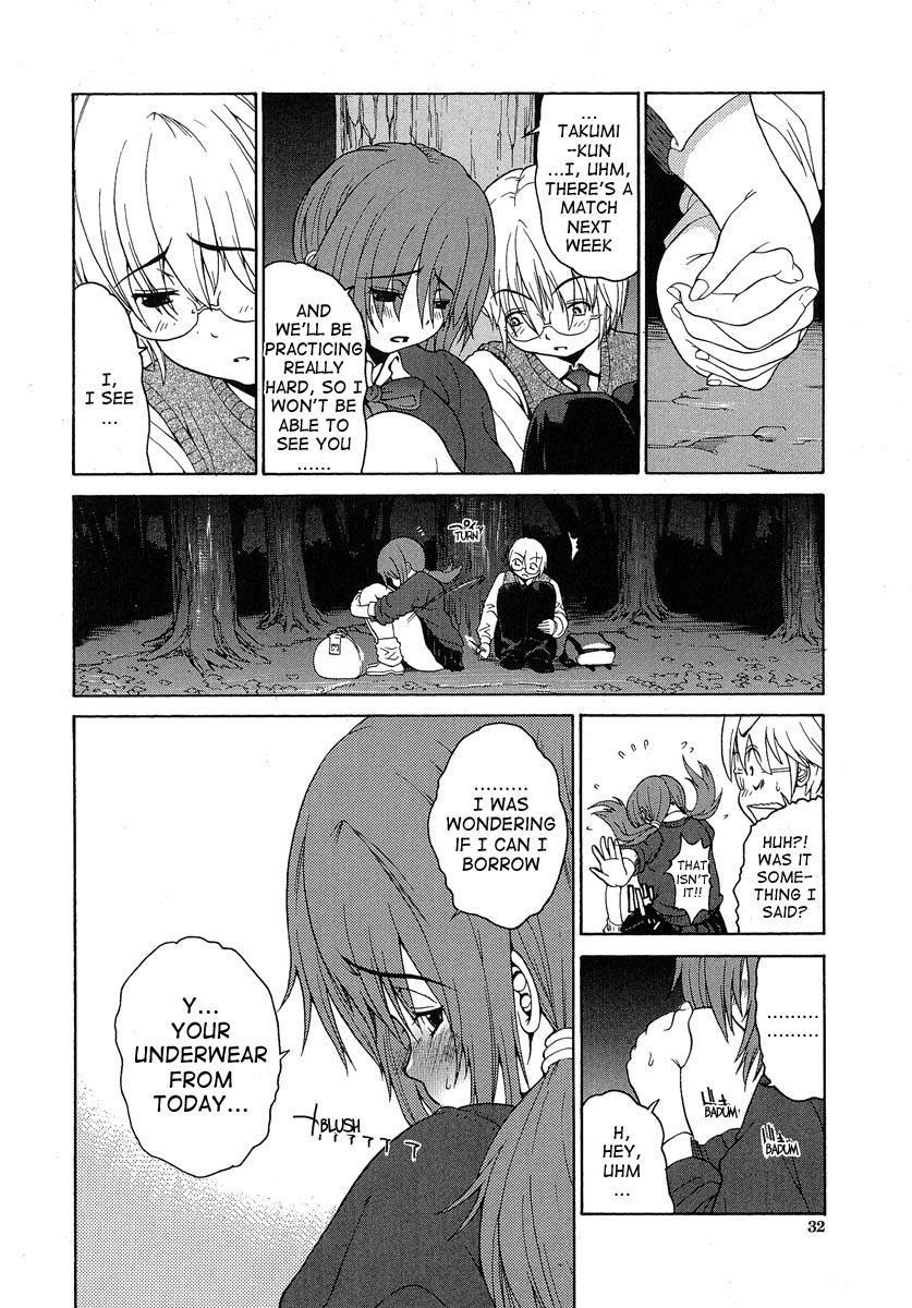 Aneki... 2