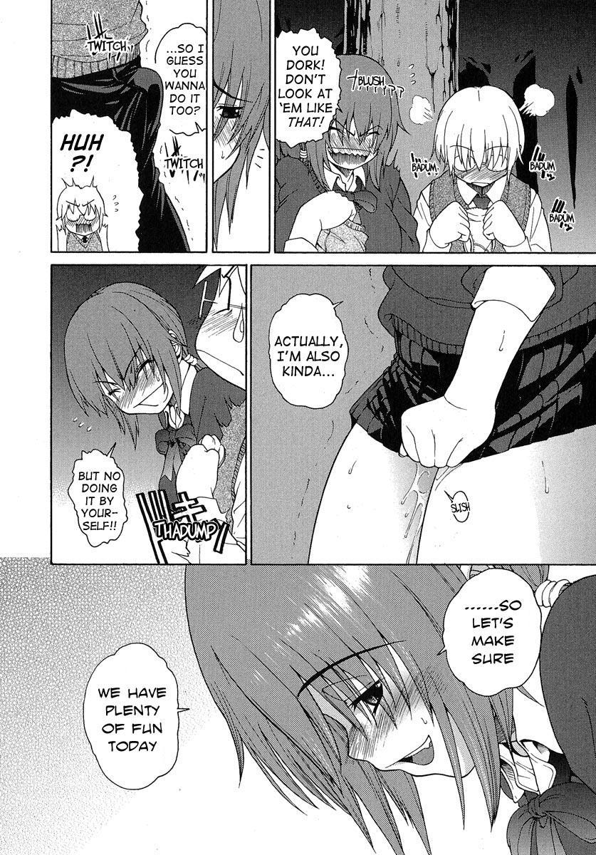 Aneki... 2