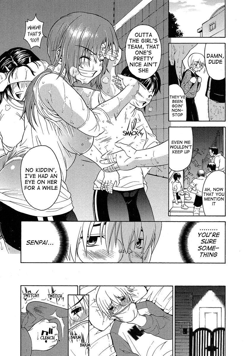 Aneki... 2