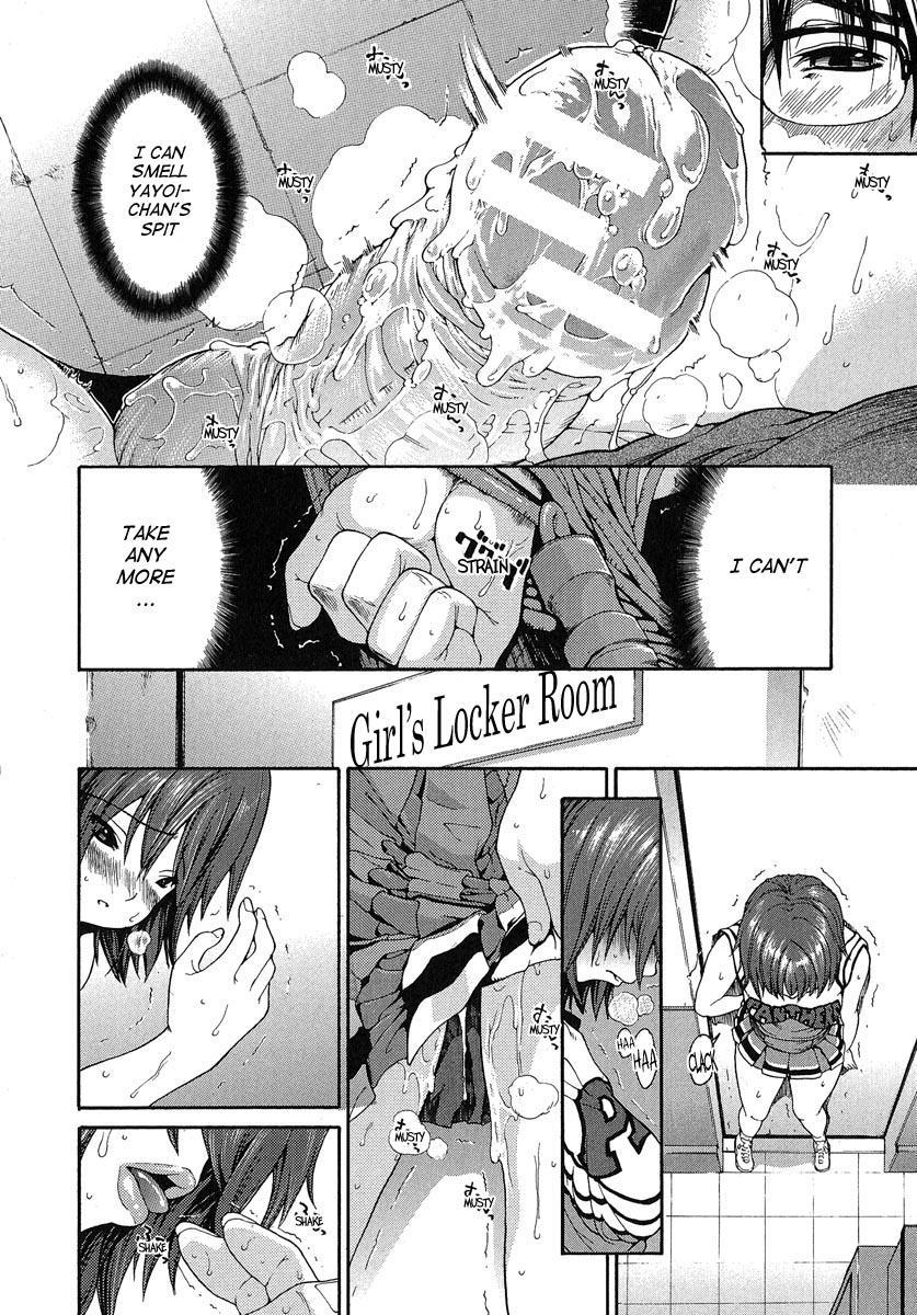 Aneki... 3