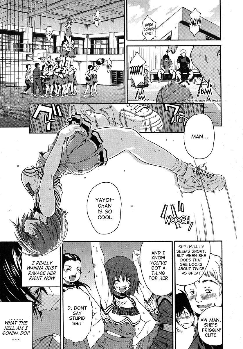 Aneki... 3