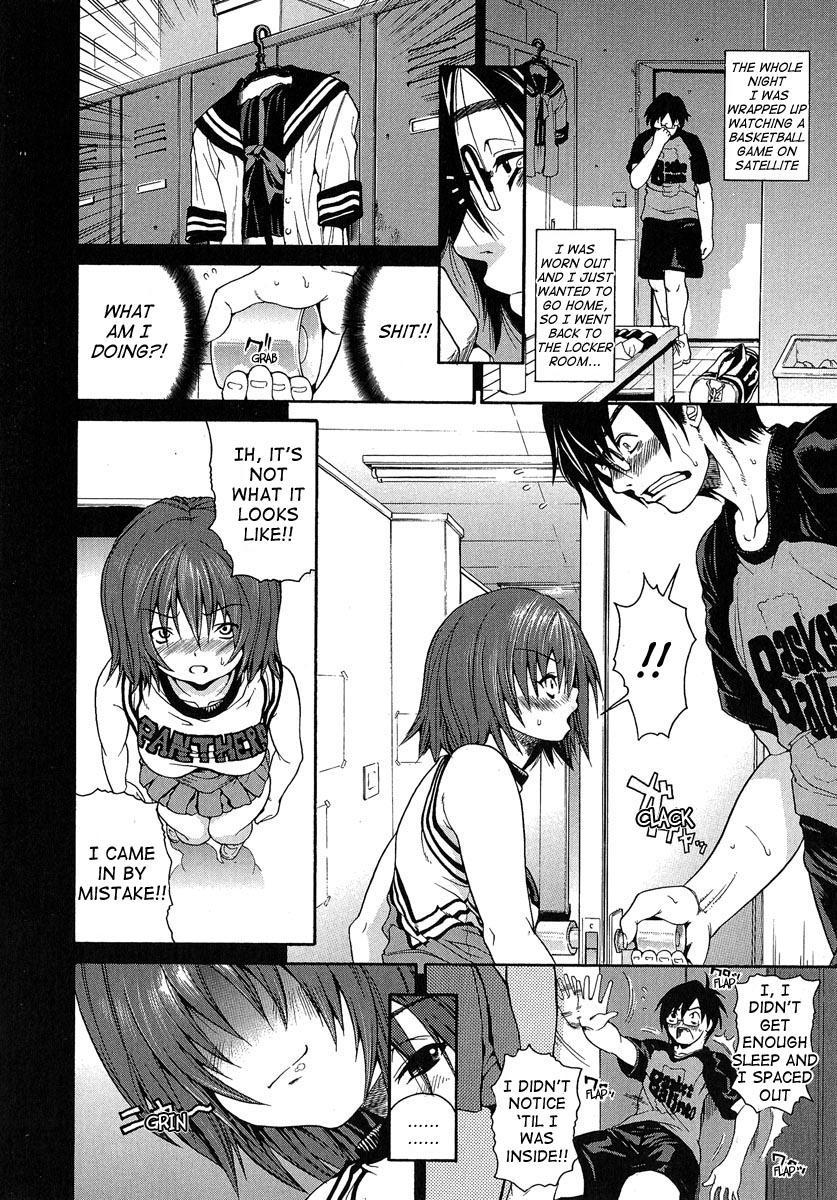 Aneki... 3