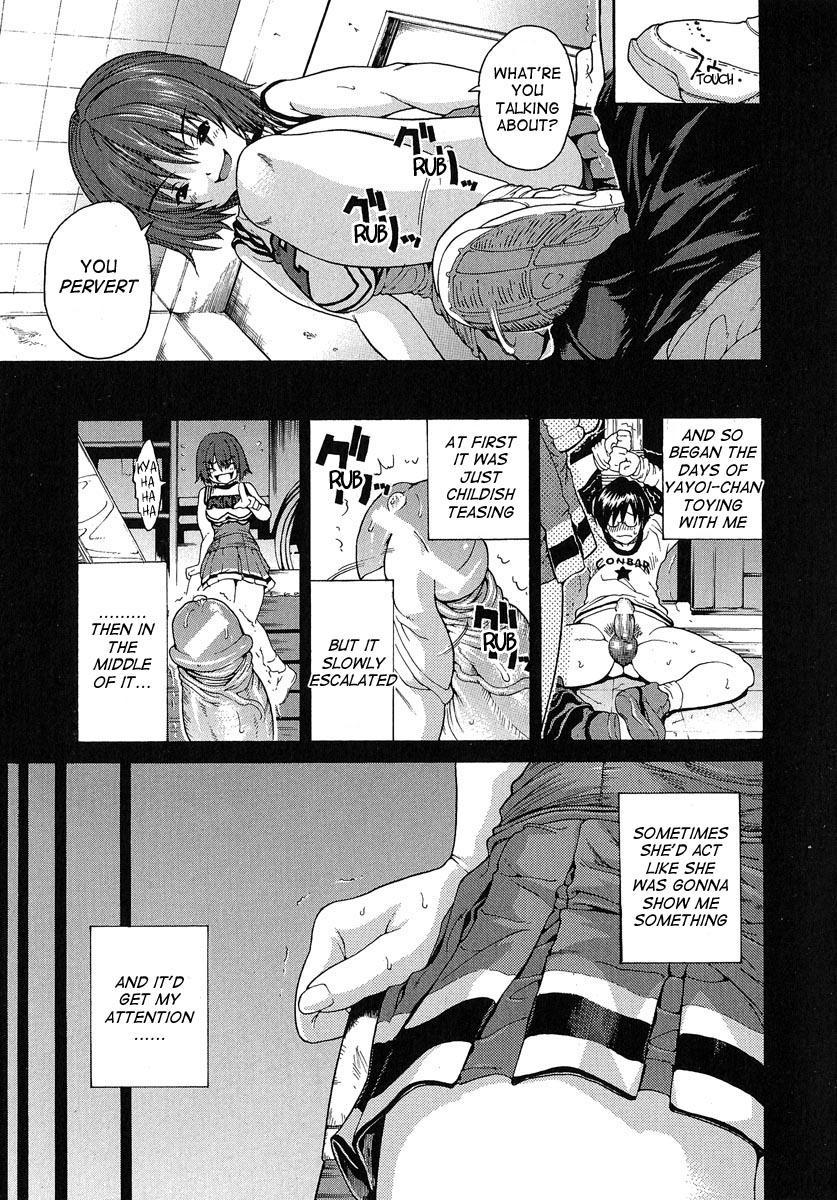 Aneki... 3