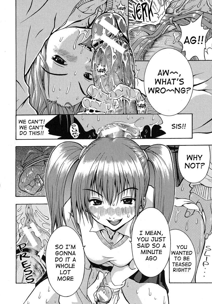 Aneki... 7